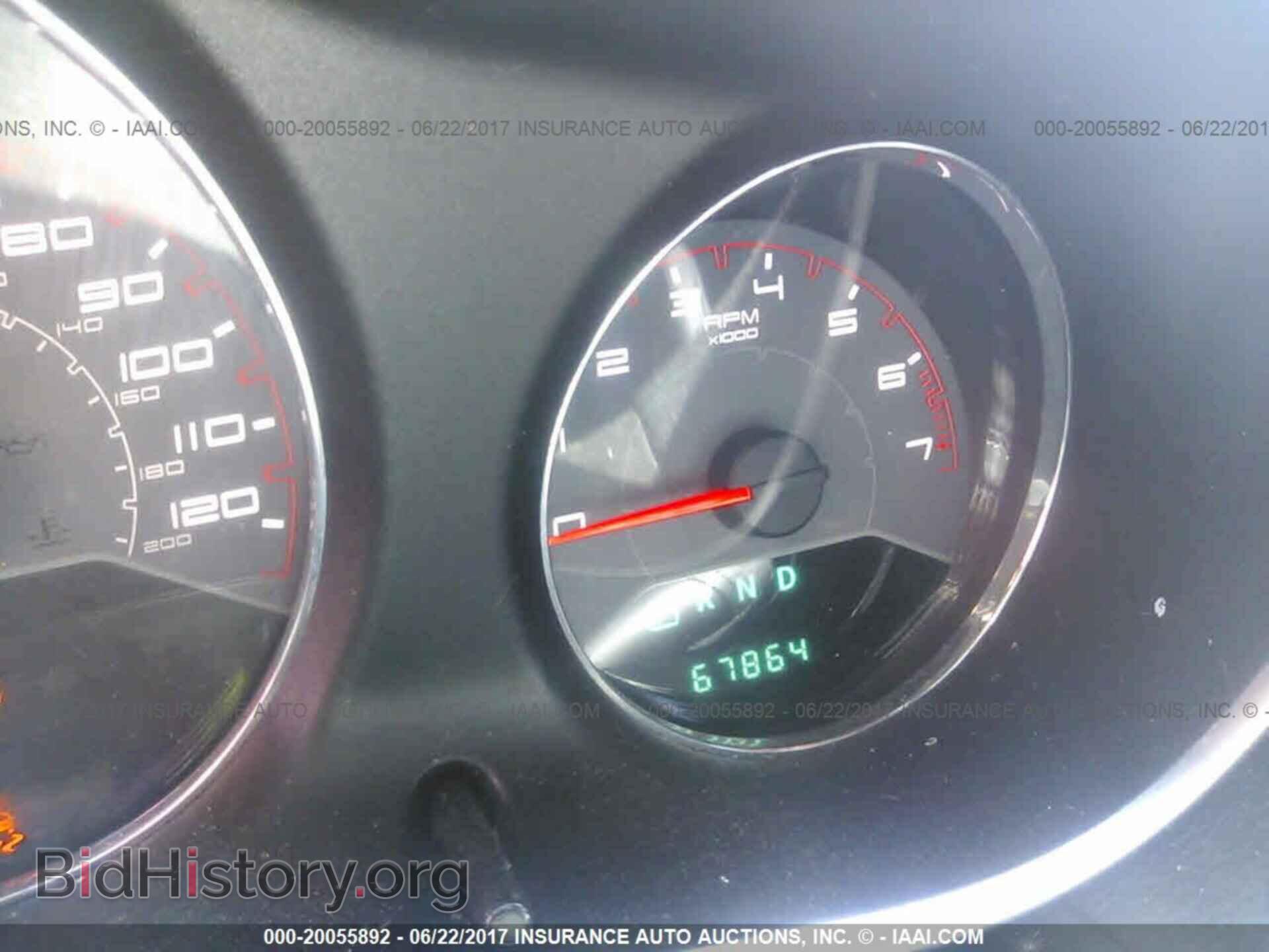2013 Dodge Avenger - VIN: 1C3CDZCG9DN681917 - Photo 7