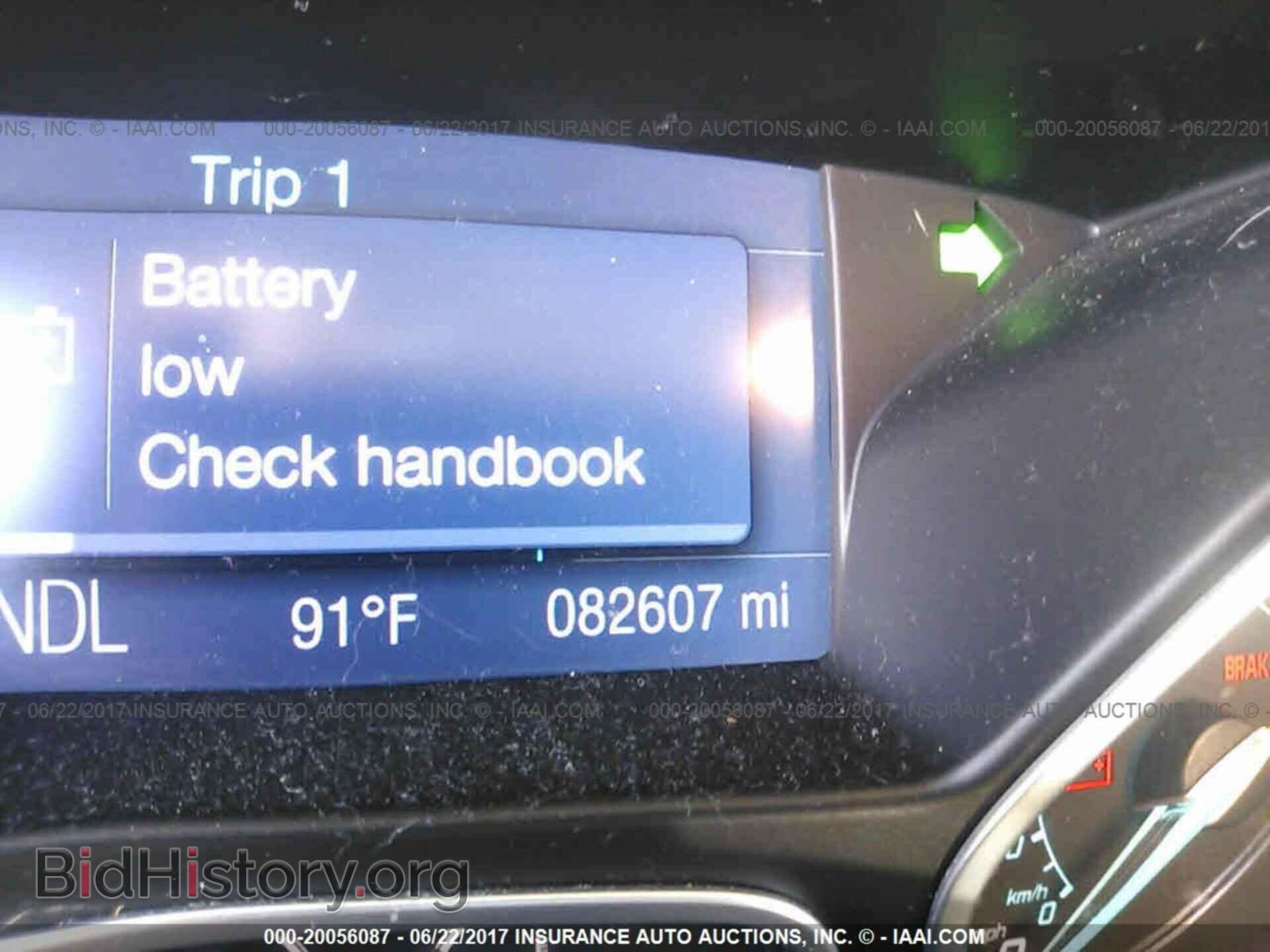 2012 Ford Focus - VIN: 1FAHP3F22CL227482 - Photo 7