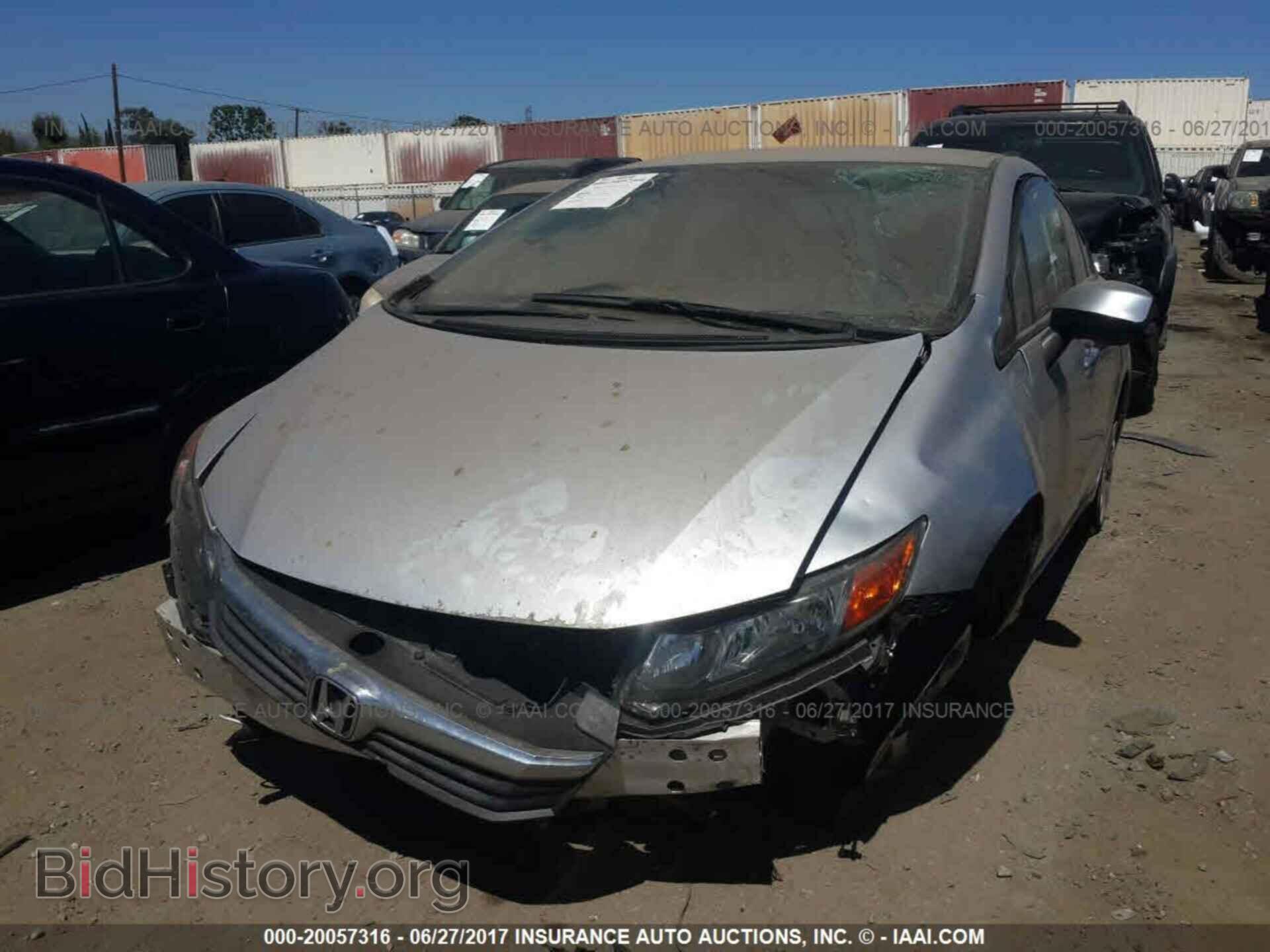 2012 Honda Civic - VIN: 2HGFB2F50CH590219 - Фото 2