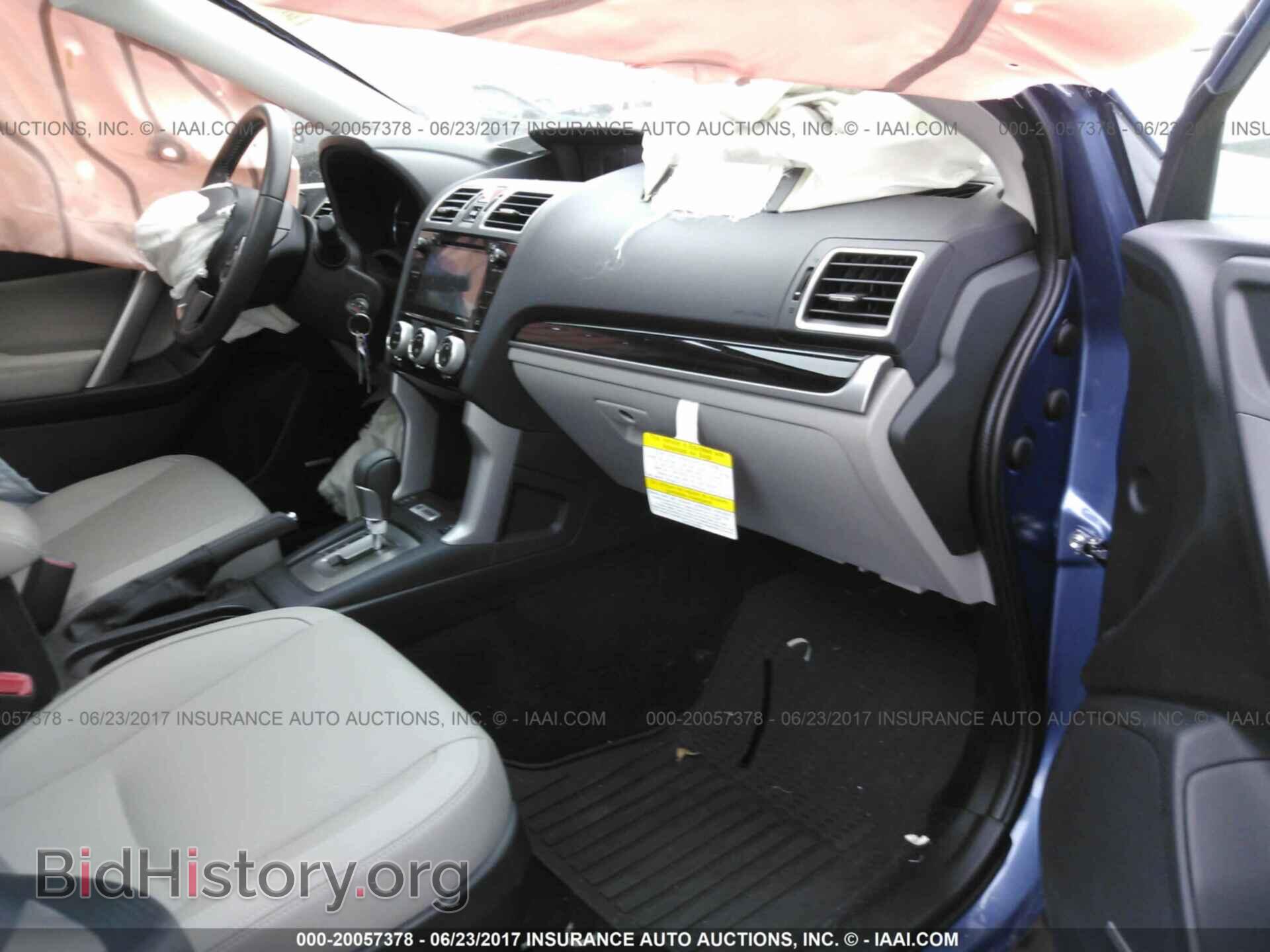 2017 Subaru Forester - VIN: JF2SJARC6HH464188 - Photo 5