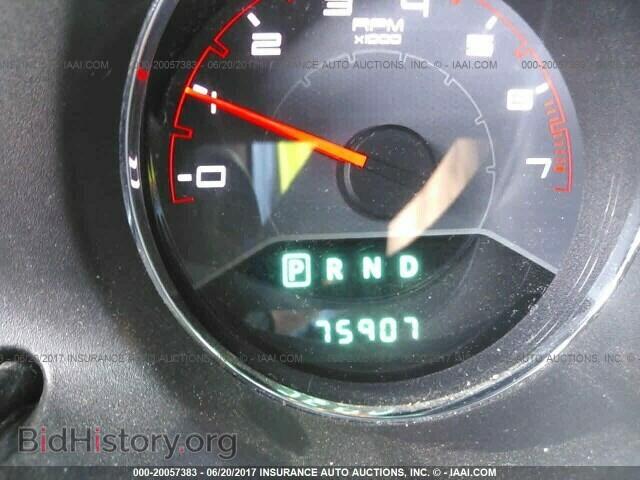 2013 Dodge Avenger - VIN: 1C3CDZAB1DN628751 - Photo 7