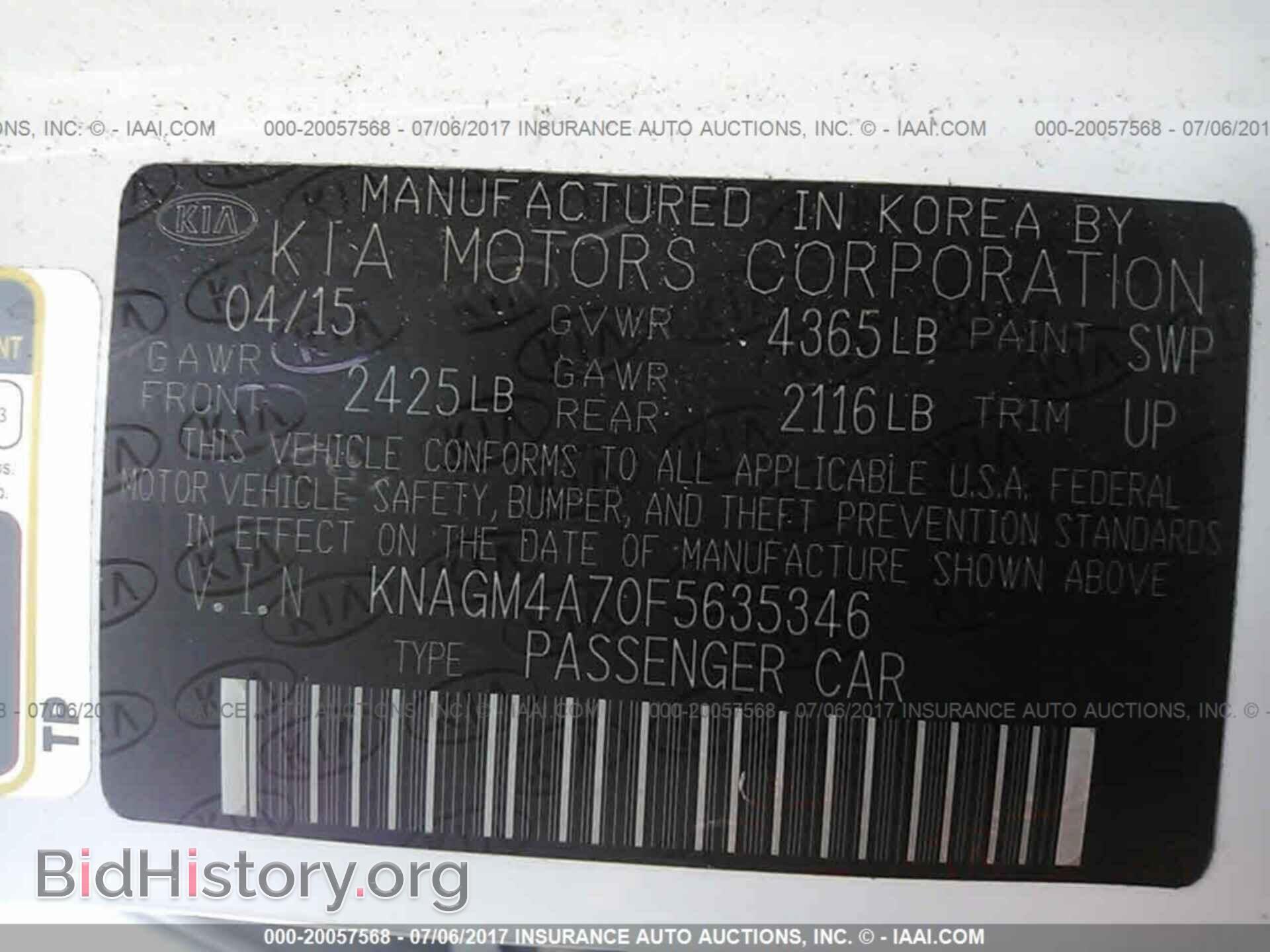2015 Kia Optima - VIN: KNAGM4A70F5635346 - Photo 9