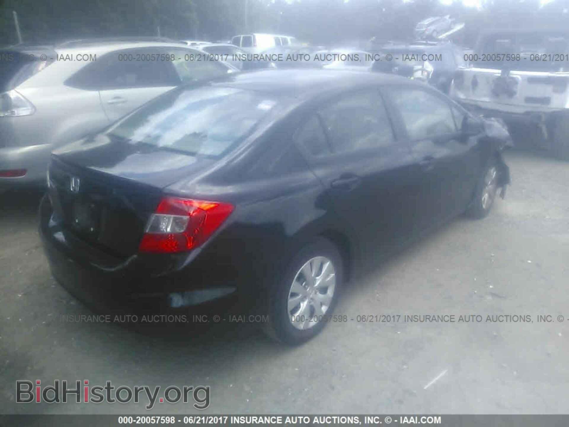 2012 Honda Civic - VIN: 19XFB2F56CE075249 - Photo 4