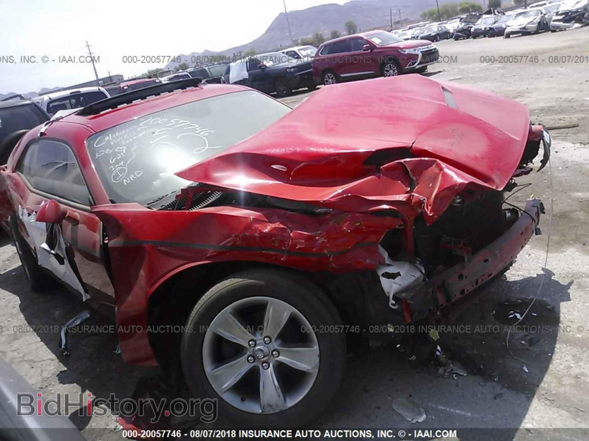Photo 2C3CDZAG8FH758534 - Dodge Challenger 2015