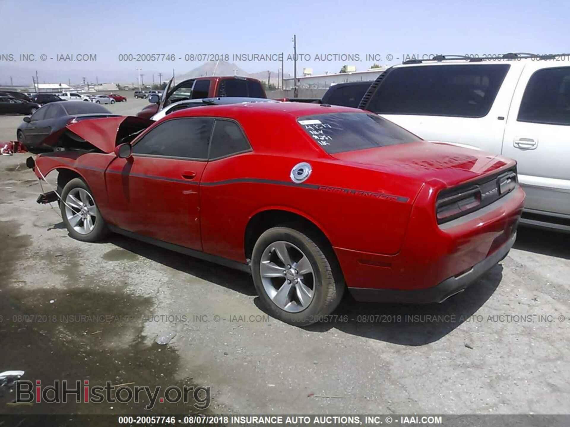 2015 Dodge Challenger - VIN: 2C3CDZAG8FH758534 - Фото 3