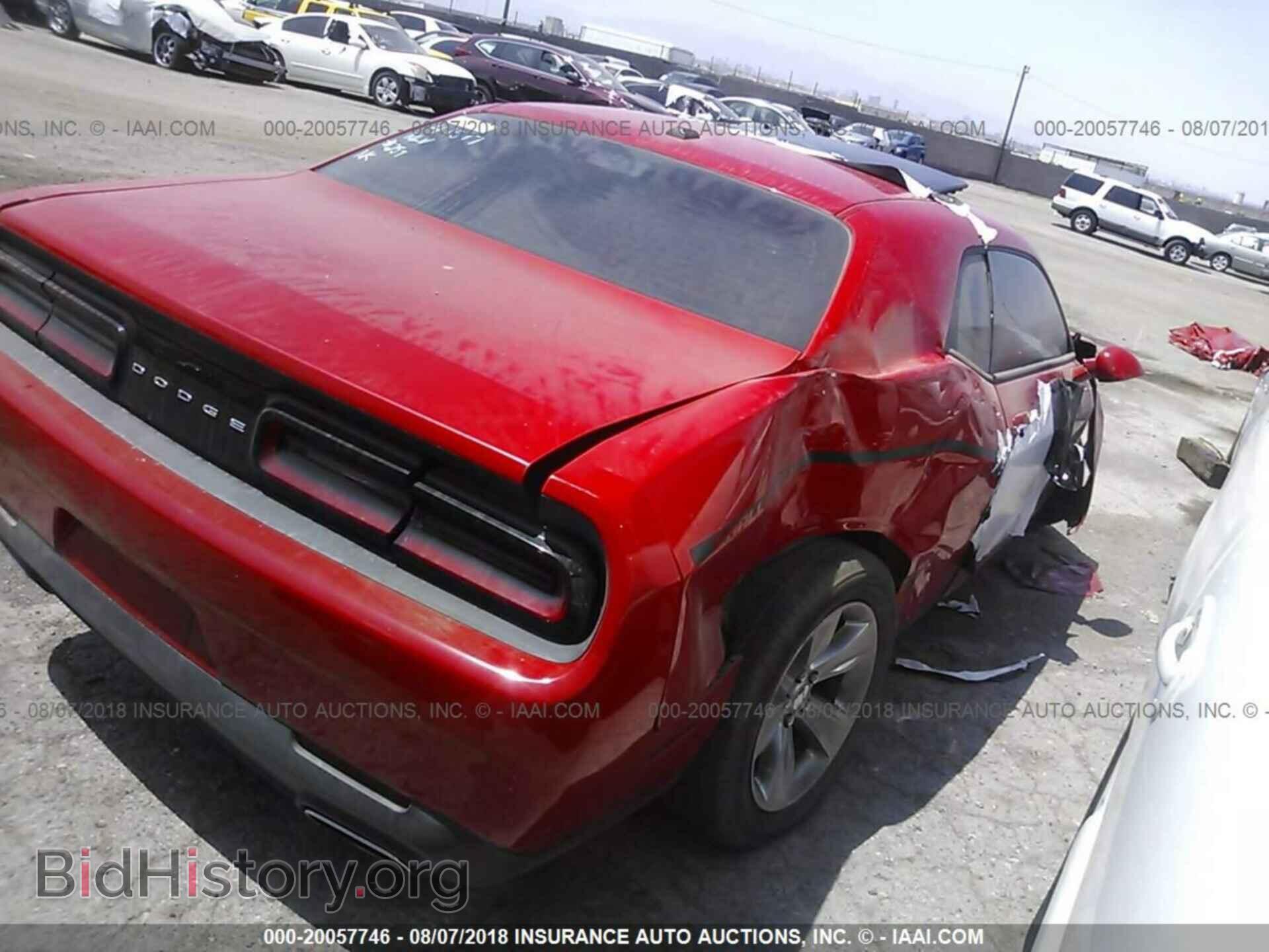 2015 Dodge Challenger - VIN: 2C3CDZAG8FH758534 - Фото 4