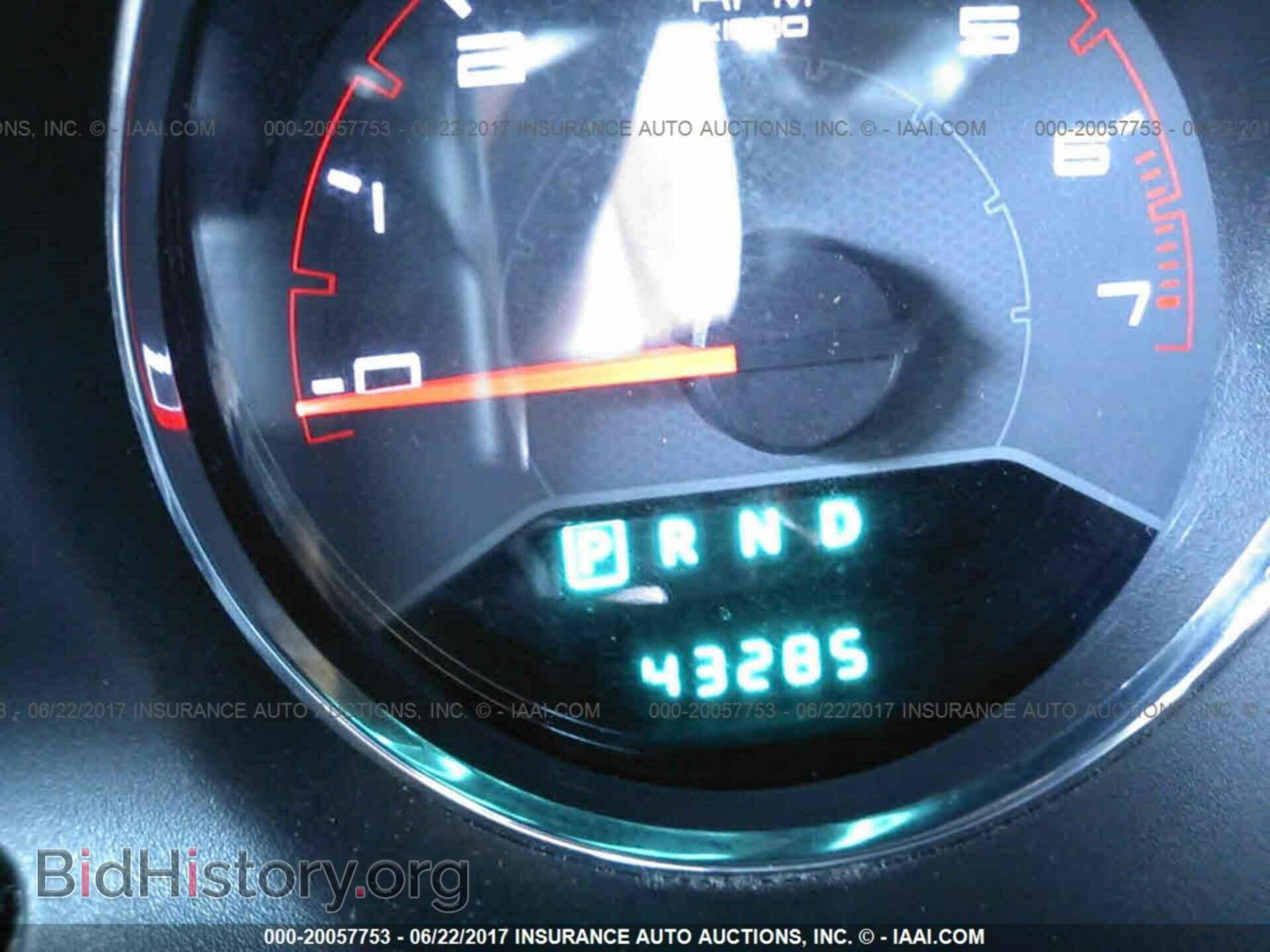 2012 Dodge Avenger - VIN: 1C3CDZAB5CN197006 - Фото 7