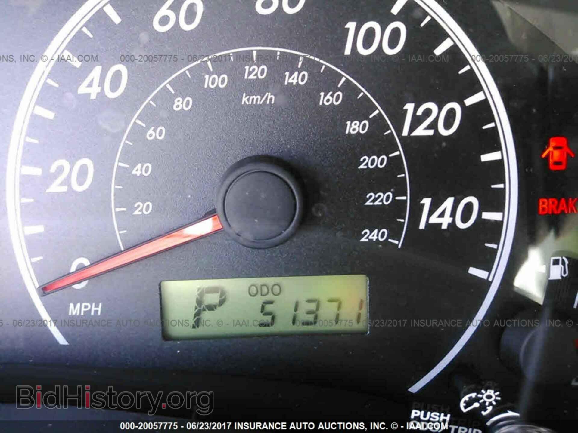 2012 Toyota Corolla - VIN: 2T1BU4EE0CC832036 - Photo 7