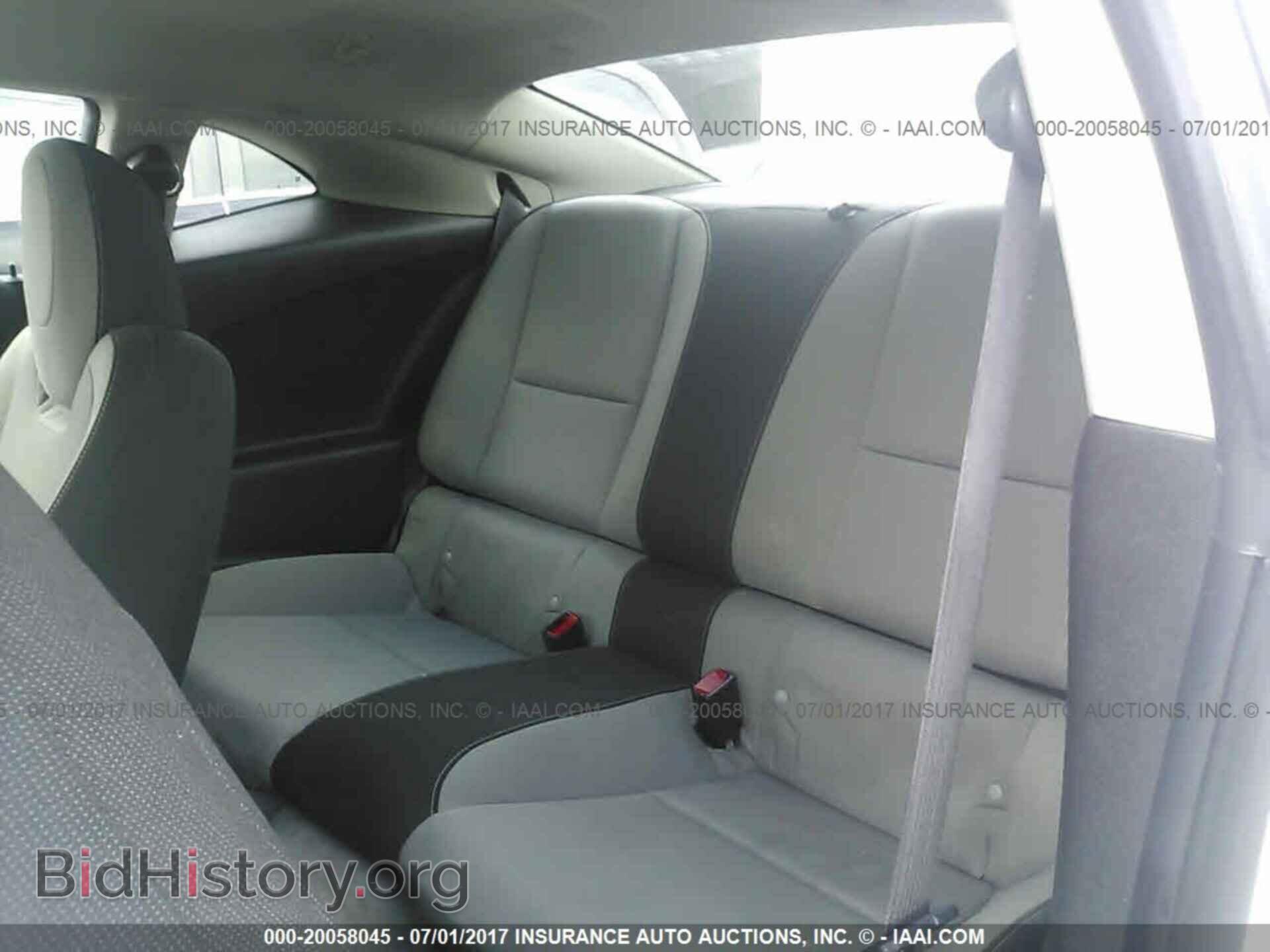 2014 Chevrolet Camaro - VIN: 2G1FB1E3XE9303824 - Фото 8