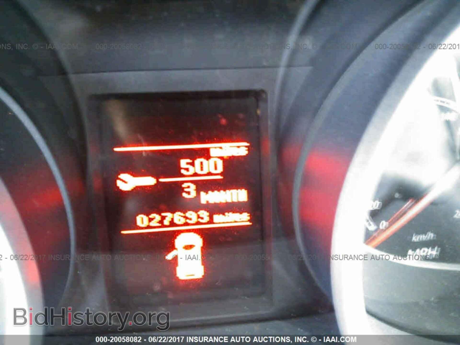 2015 Mitsubishi Lancer - VIN: JA32U2FU1FU020082 - Фото 7