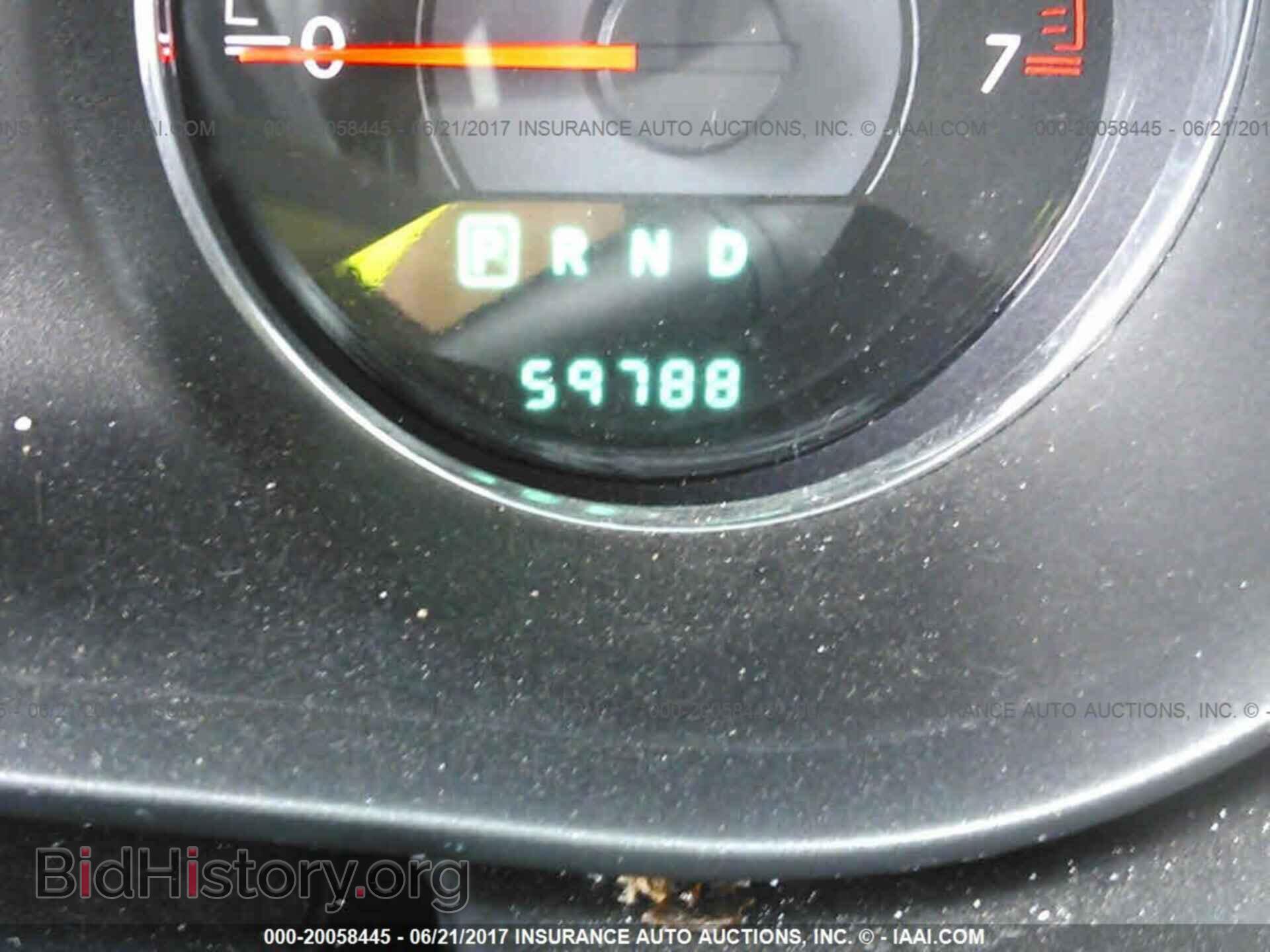 2013 Chrysler 200 - VIN: 1C3CCBCG2DN747329 - Фото 7