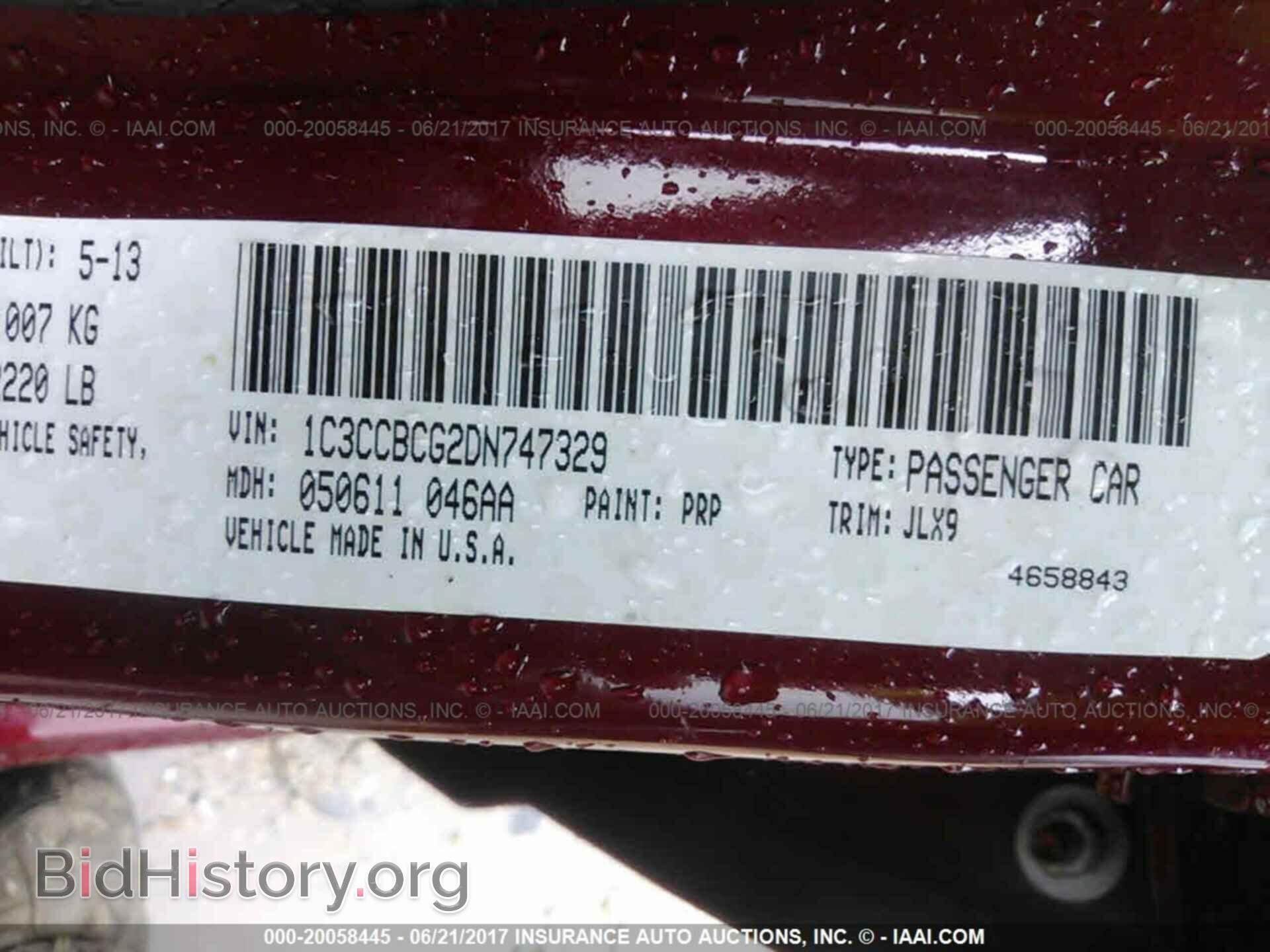 2013 Chrysler 200 - VIN: 1C3CCBCG2DN747329 - Фото 9