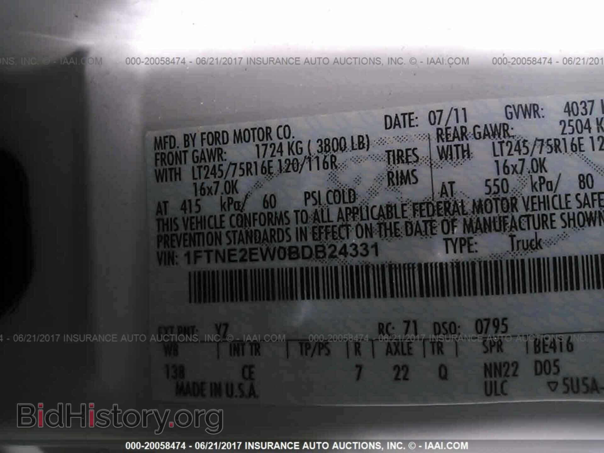 2011 Ford Econoline - VIN: 1FTNE2EW0BDB24331 - Photo 9