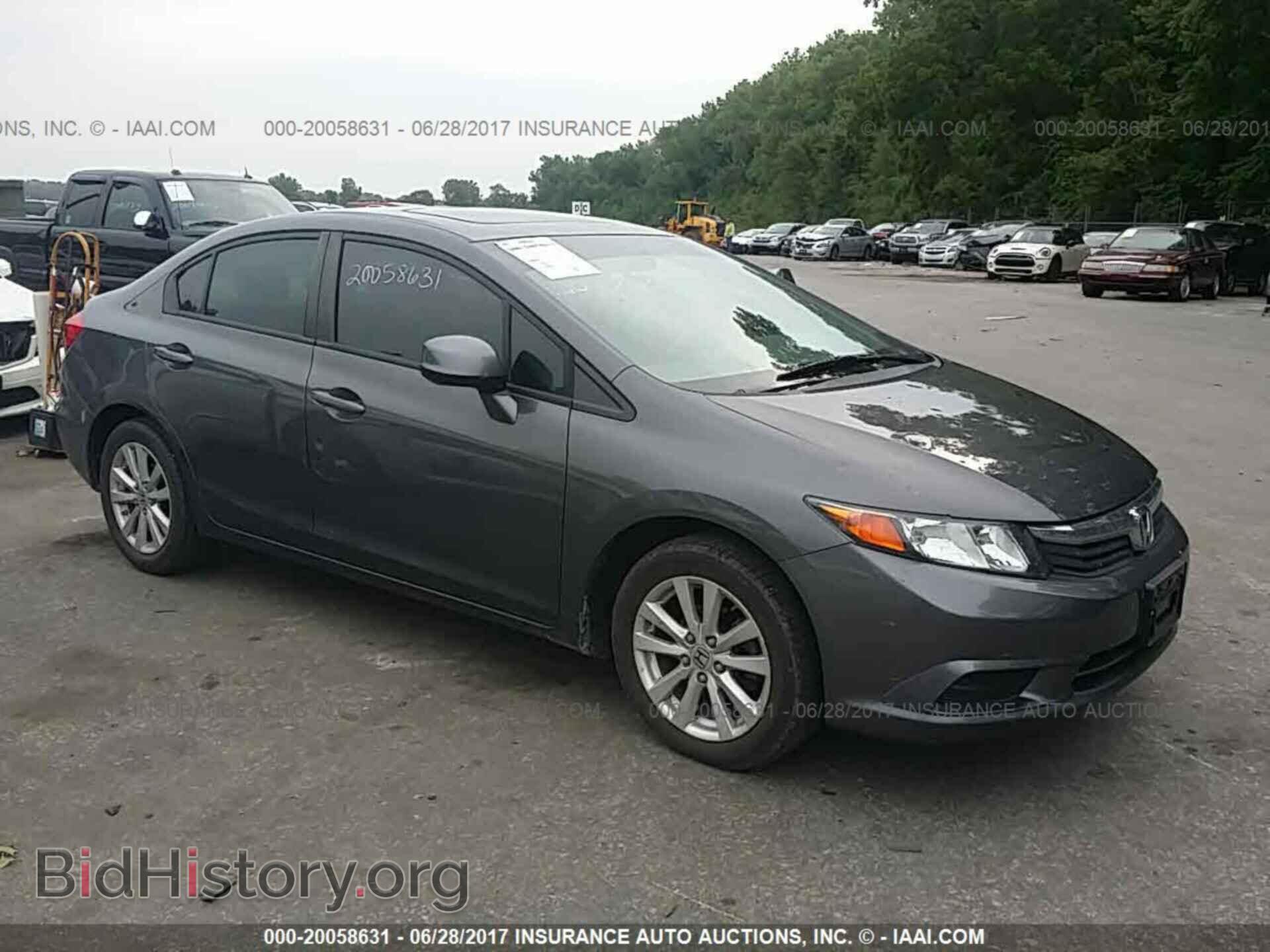 Photo 2HGFB2F85CH588315 - Honda Civic 2012