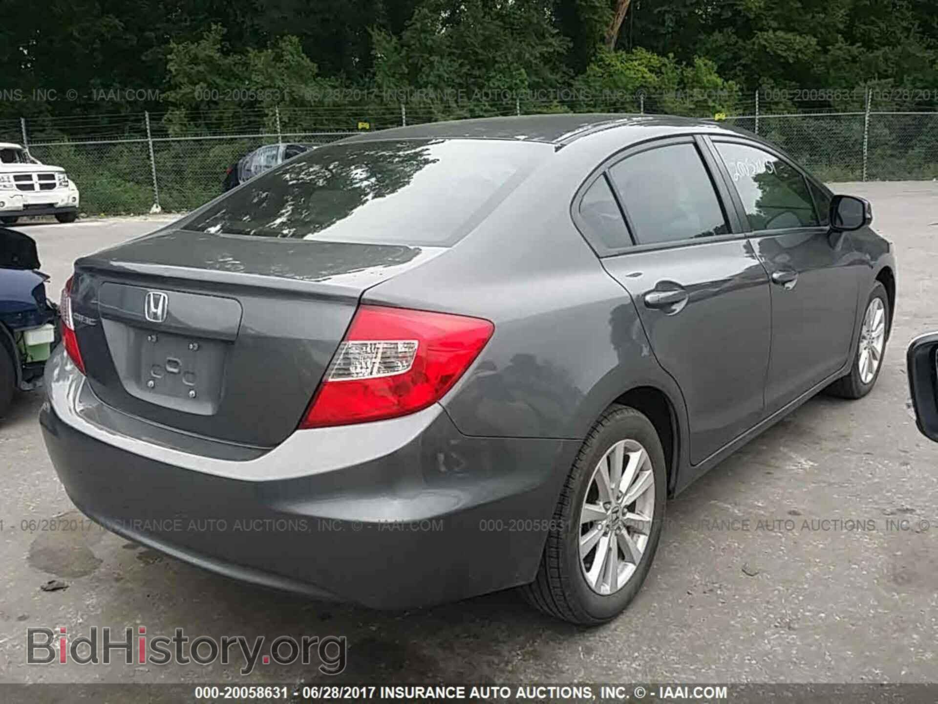2012 Honda Civic - VIN: 2HGFB2F85CH588315 - Photo 4
