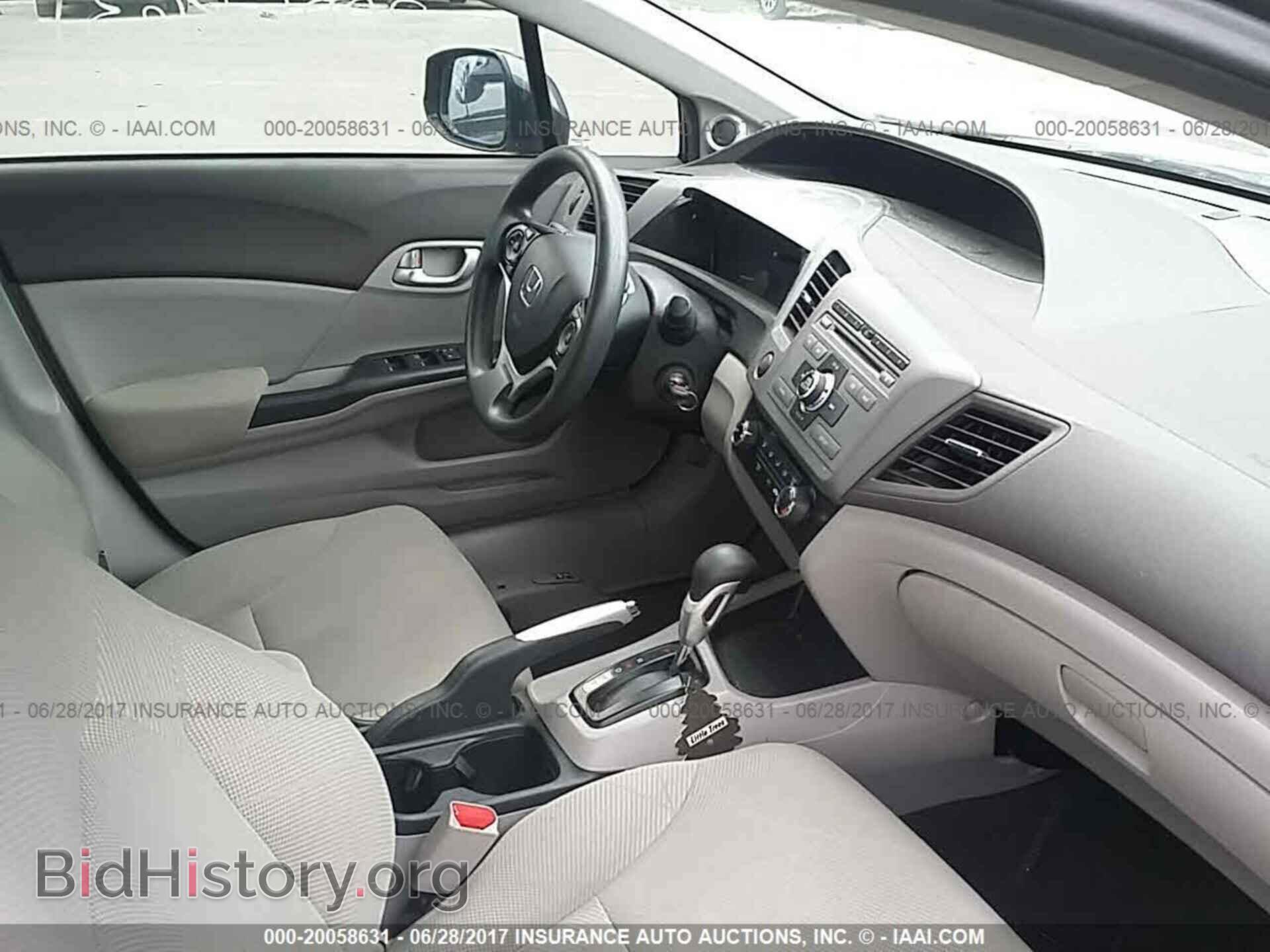 2012 Honda Civic - VIN: 2HGFB2F85CH588315 - Photo 5