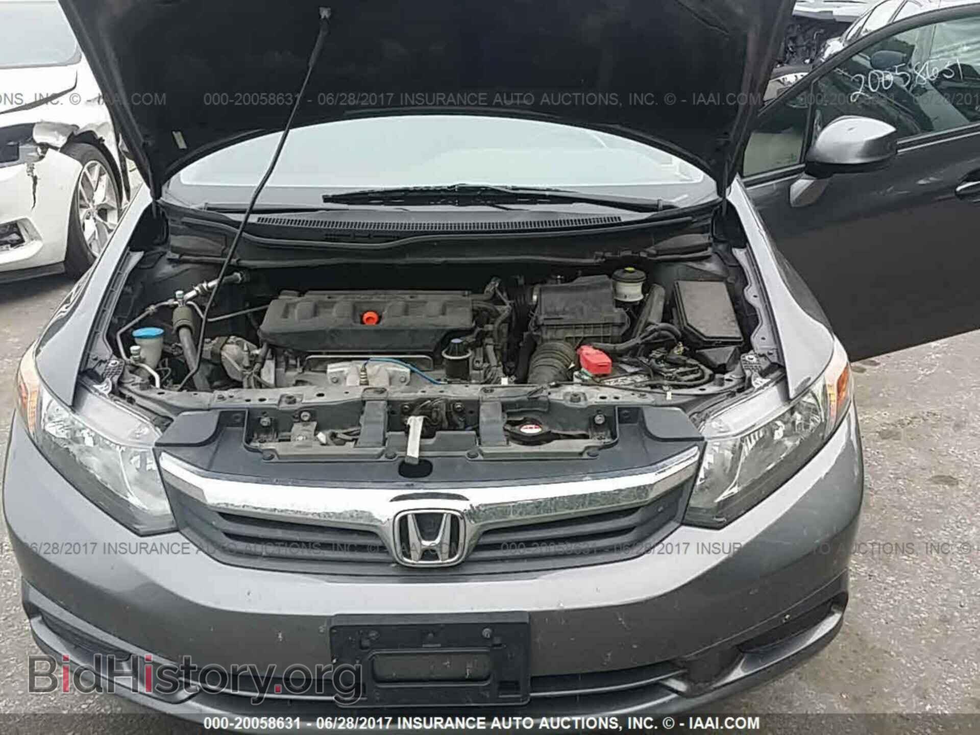 2012 Honda Civic - VIN: 2HGFB2F85CH588315 - Photo 10
