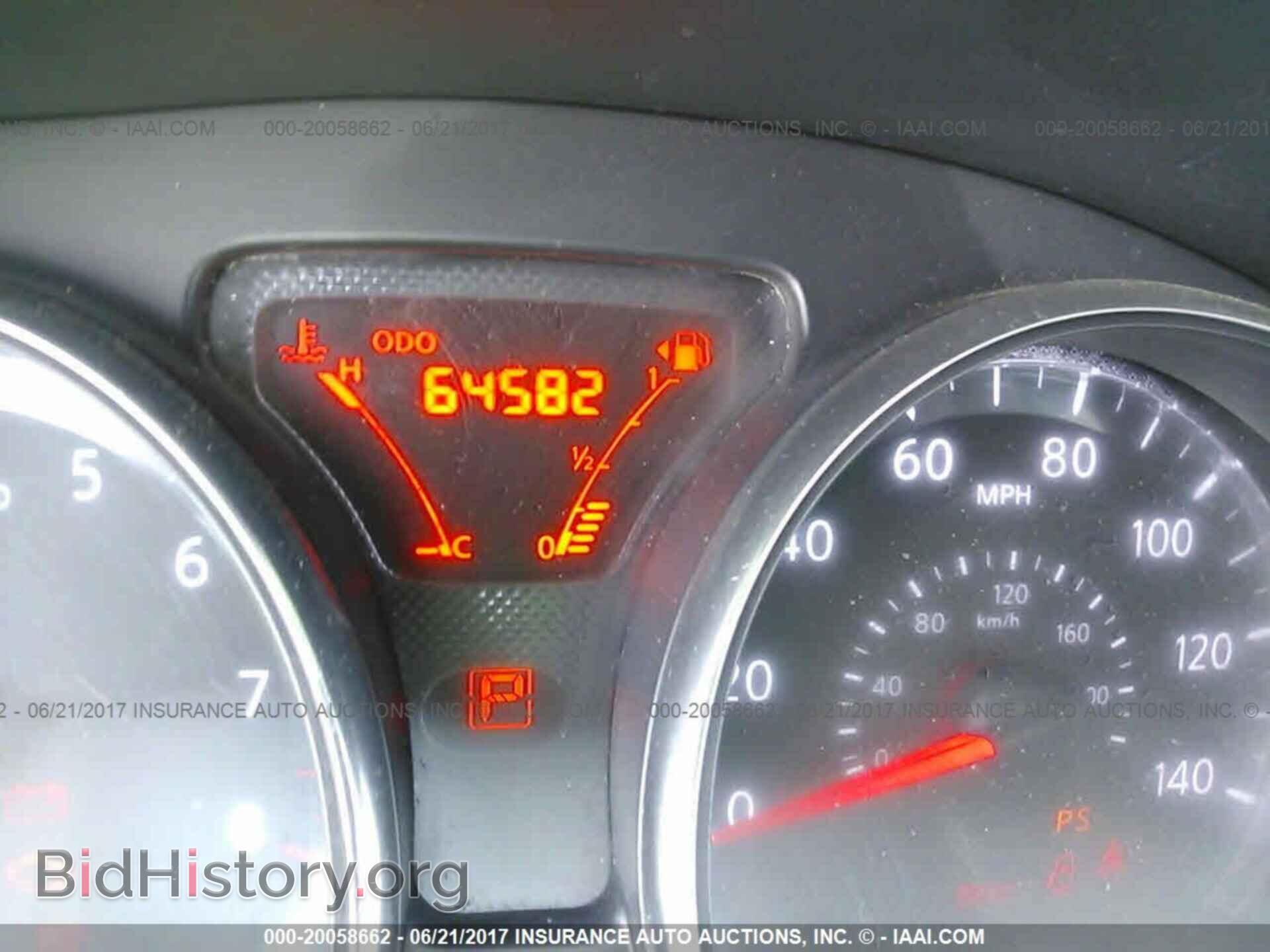 2014 Nissan Versa - VIN: 3N1CN7AP7EL818079 - Фото 7