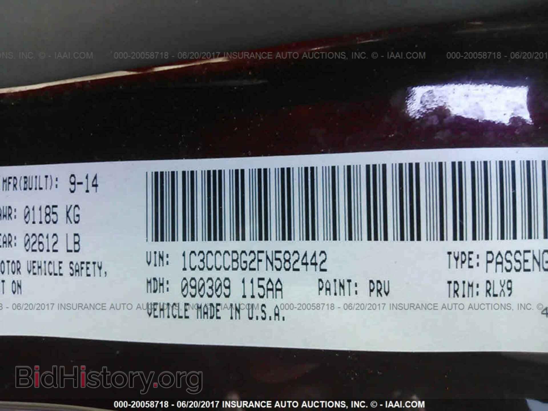 2015 Chrysler 200 - VIN: 1C3CCCBG2FN582442 - Photo 9