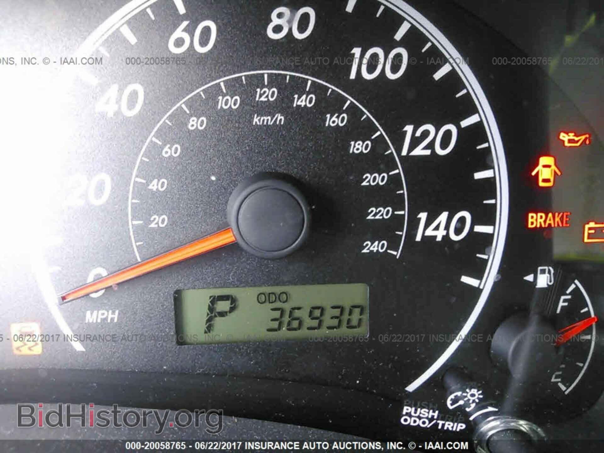 2013 Toyota Corolla - VIN: 2T1BU4EE2DC097562 - Photo 7