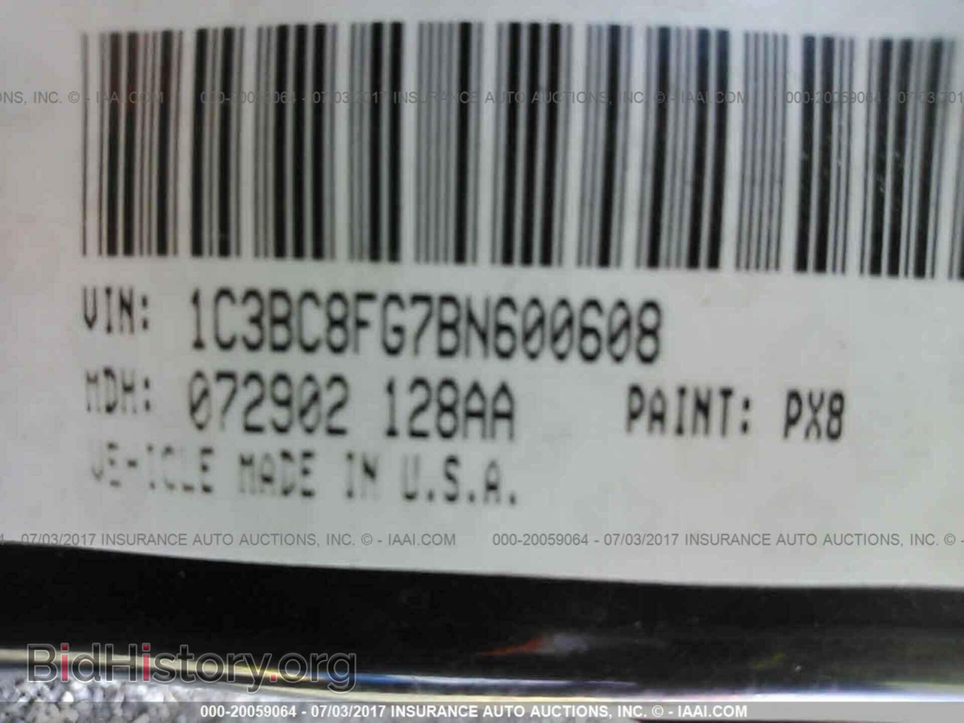 2011 Chrysler 200 - VIN: 1C3BC8FG7BN600608 - Photo 9