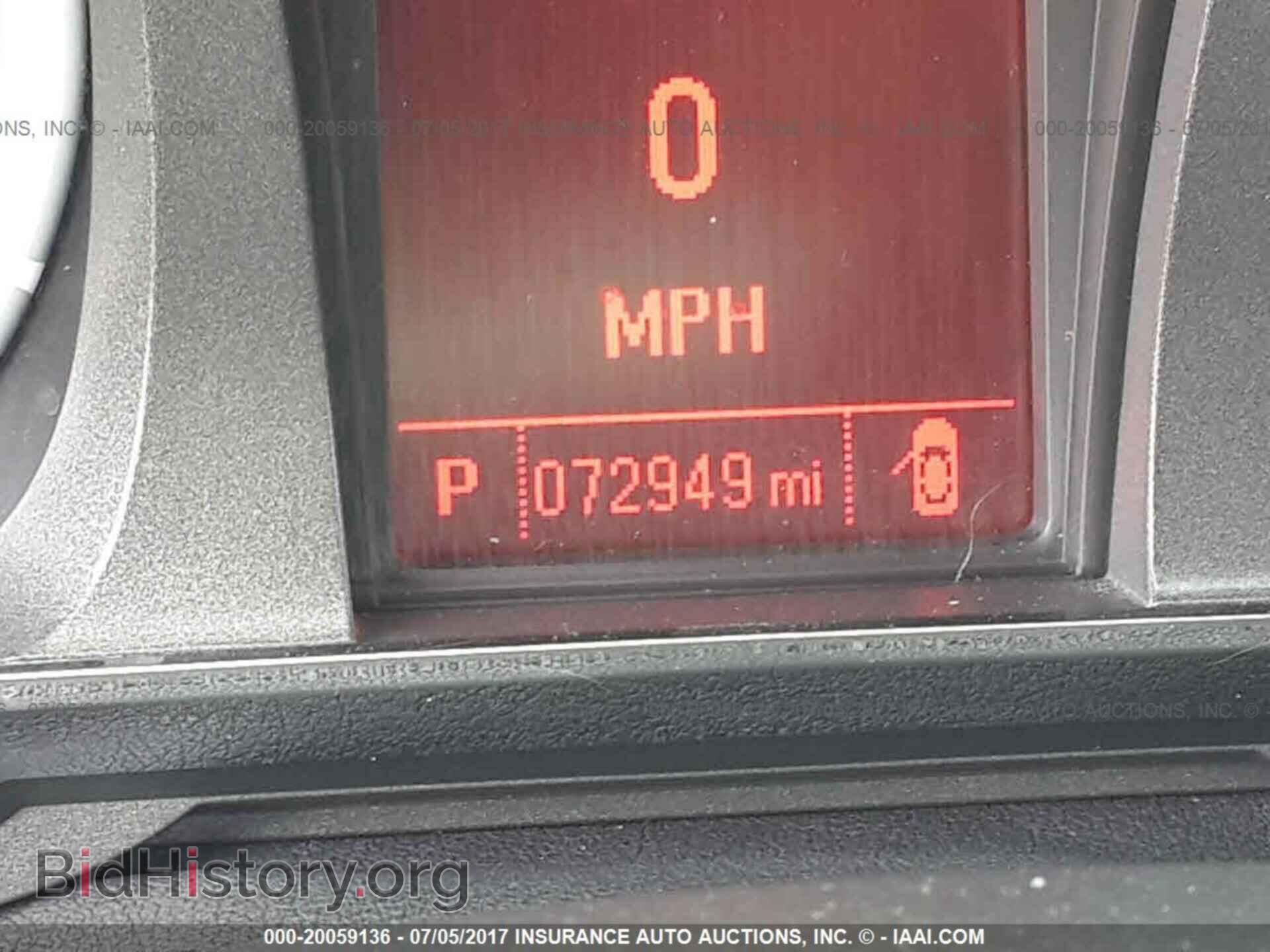 2012 Gmc Terrain - VIN: 2GKALSEK6C6322319 - Photo 7