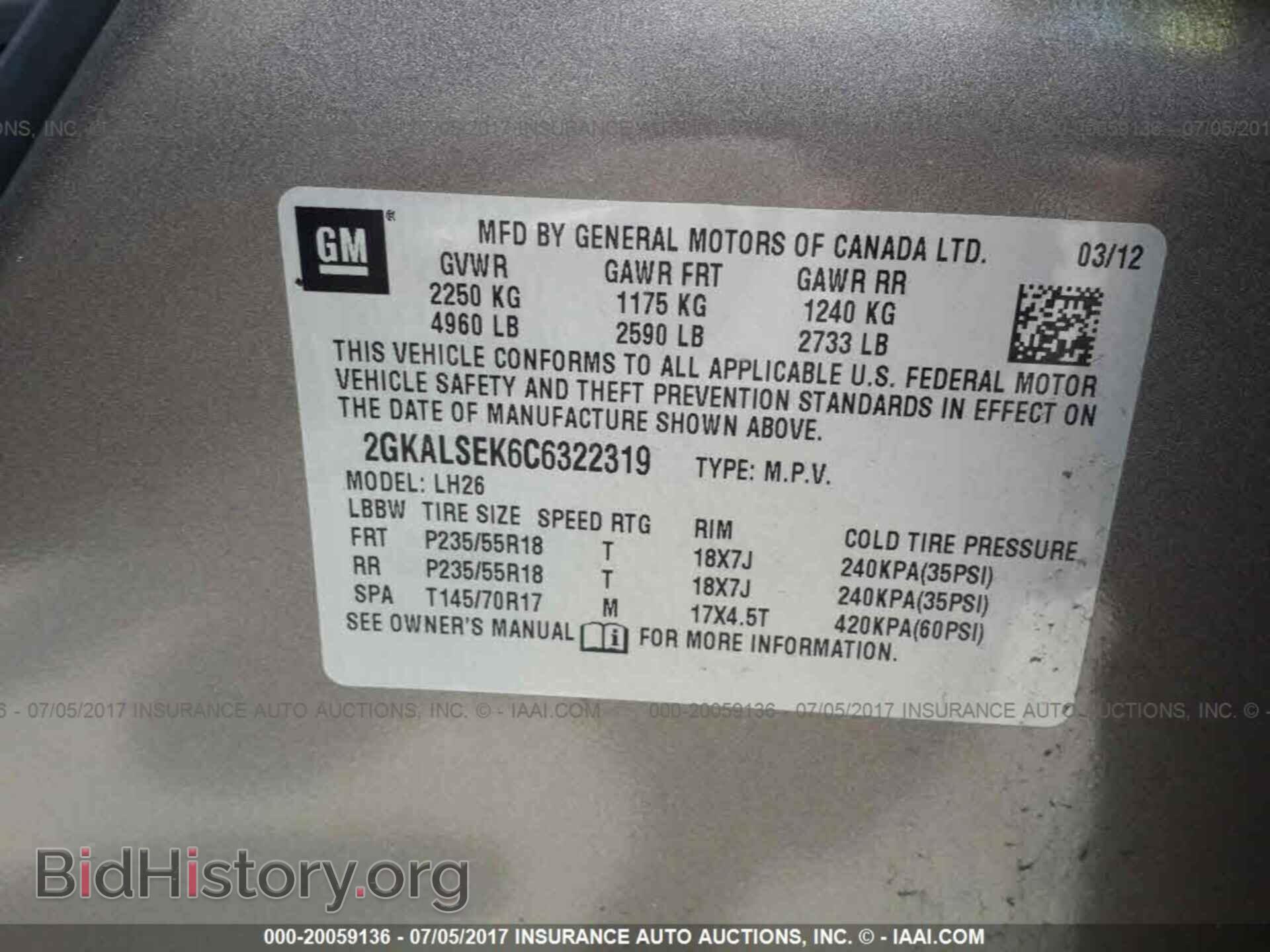 2012 Gmc Terrain - VIN: 2GKALSEK6C6322319 - Photo 9