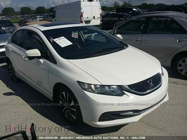 Фотография 19XFB2F85EE024368 - Honda Civic 2014
