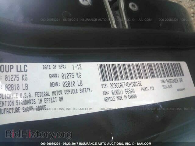 2012 Chrysler 300c - VIN: 2C3CCAET4CH188152 - Фото 9