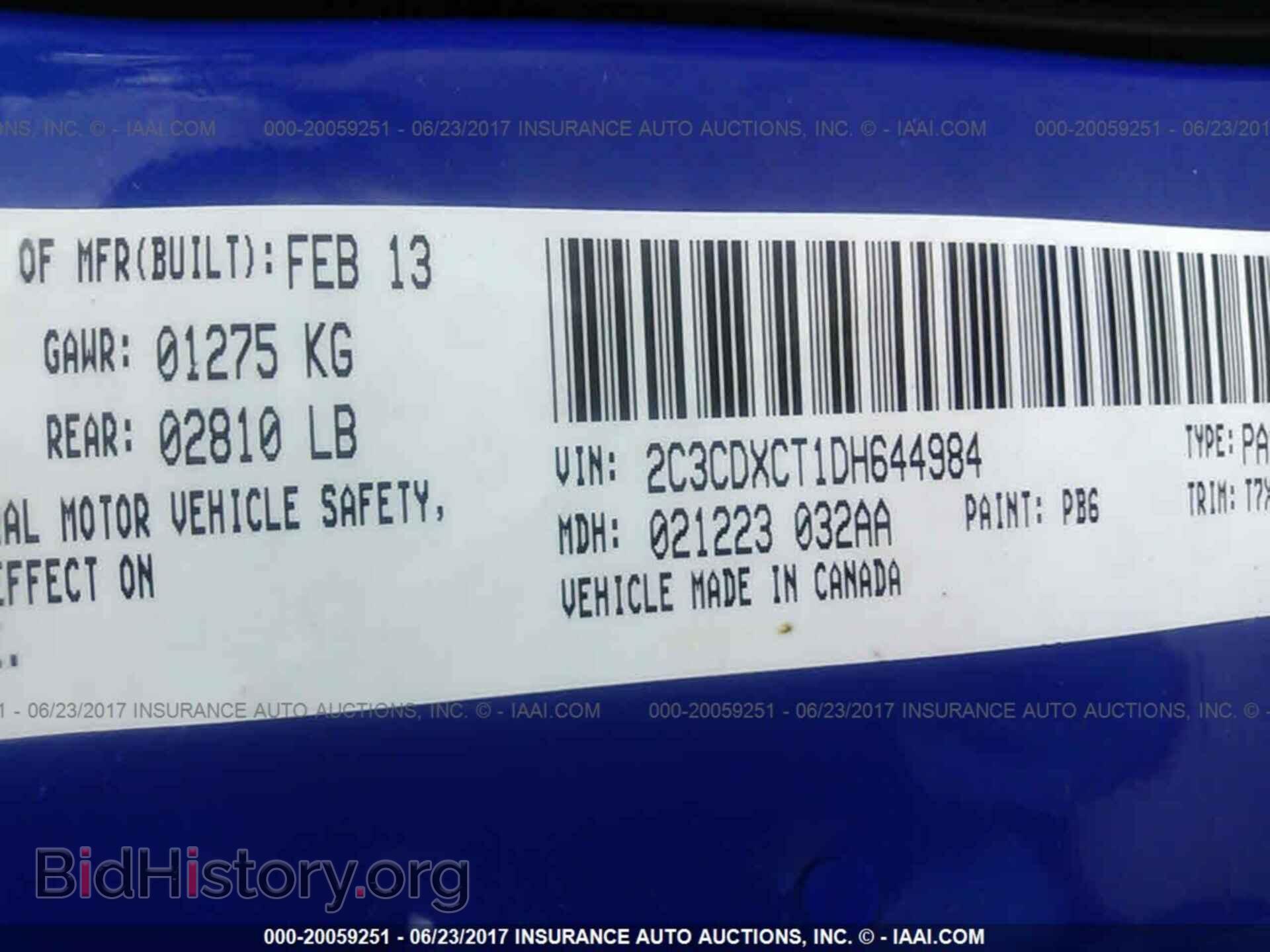 2013 Dodge Charger - VIN: 2C3CDXCT1DH644984 - Photo 9