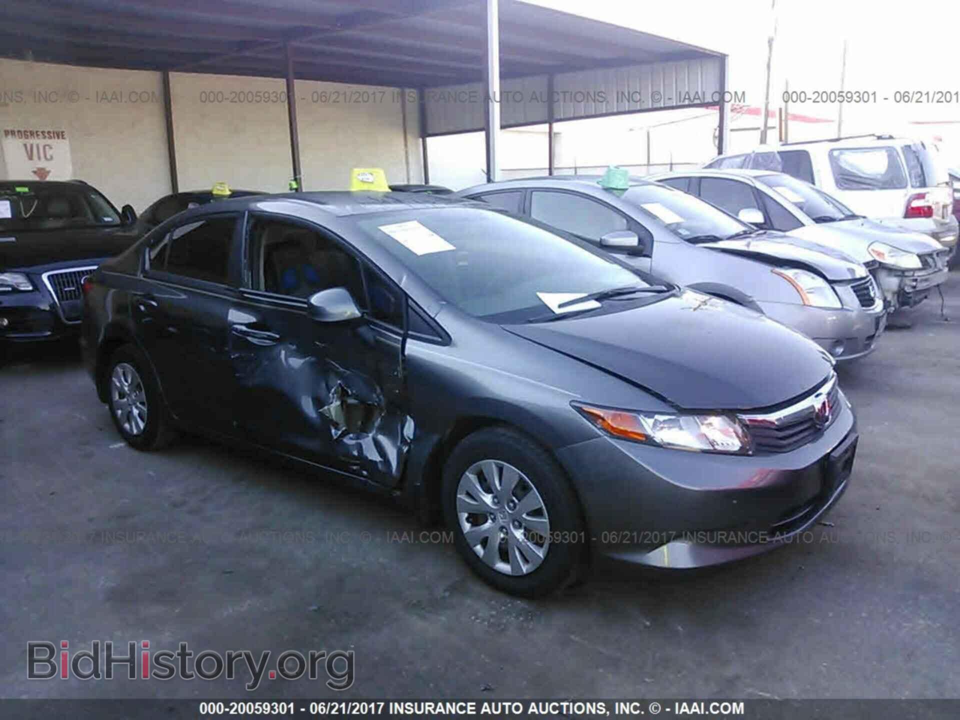 Photo 2HGFB2F57CH607842 - Honda Civic 2012
