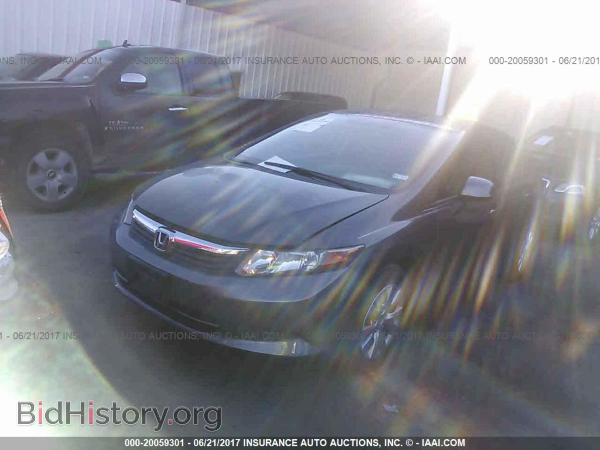 2012 Honda Civic - VIN: 2HGFB2F57CH607842 - Фото 2