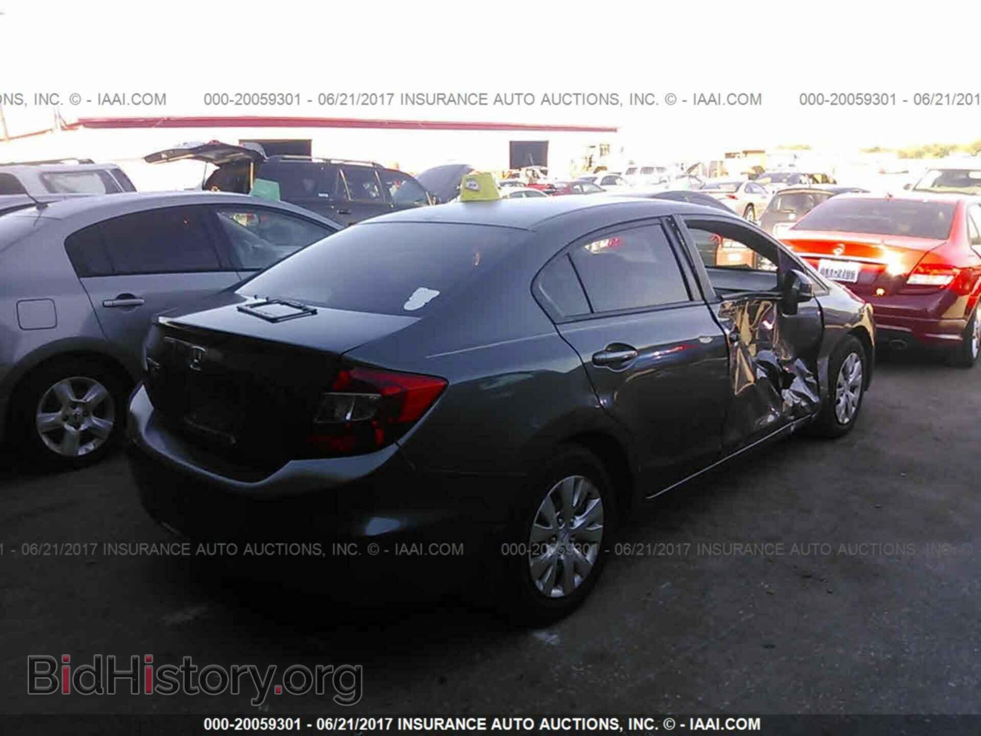 2012 Honda Civic - VIN: 2HGFB2F57CH607842 - Фото 4