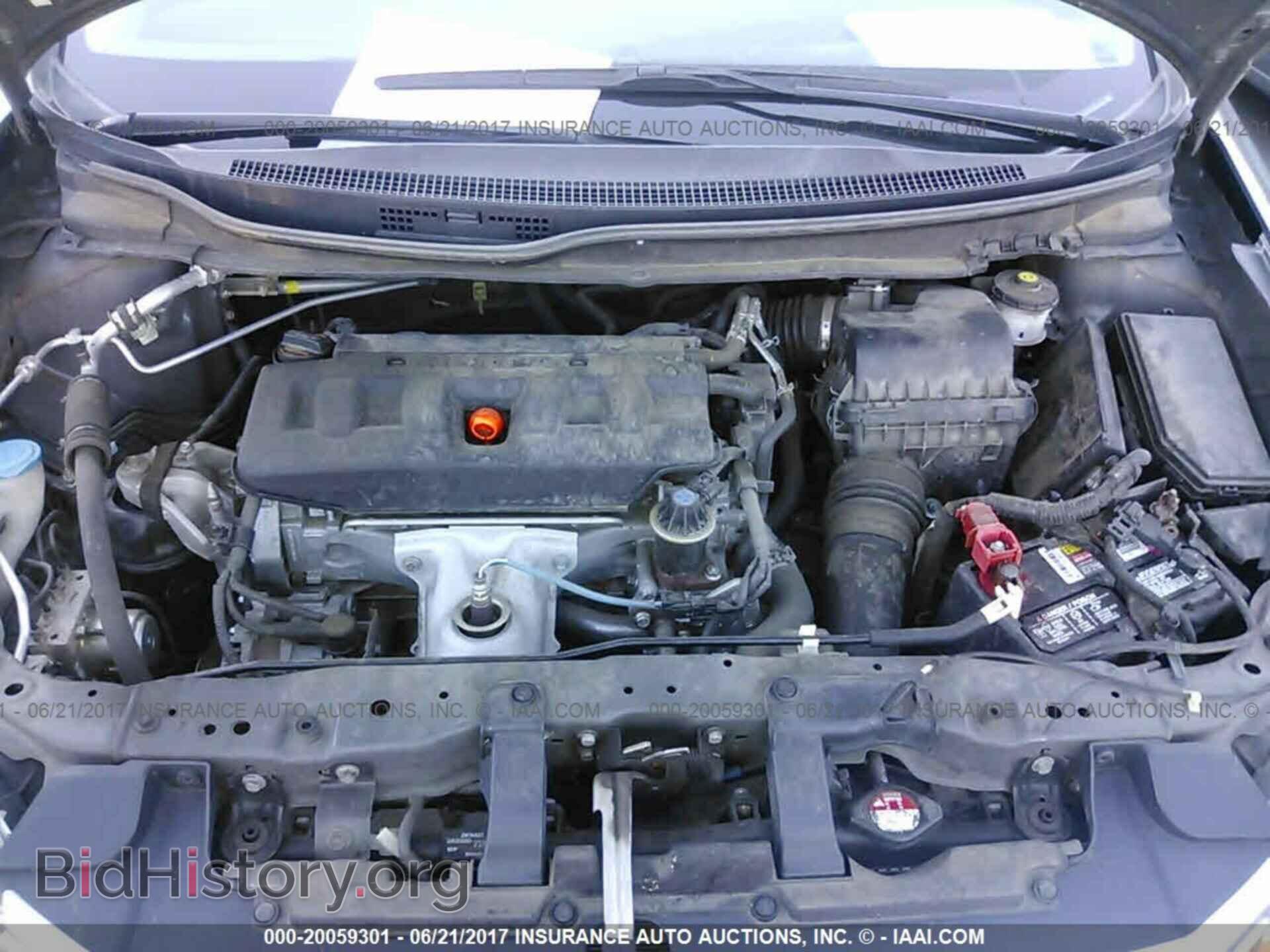 2012 Honda Civic - VIN: 2HGFB2F57CH607842 - Фото 10