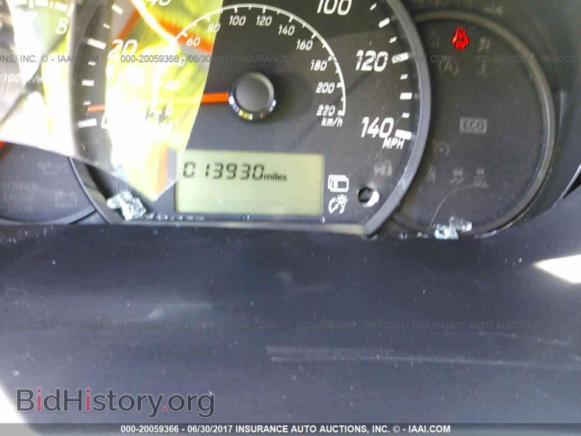 2015 Mitsubishi Mirage - VIN: ML32A3HJ7FH040044 - Фото 7