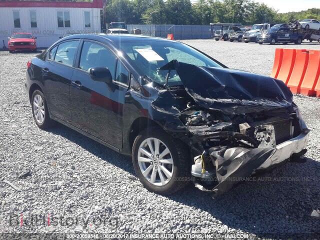Photo 2HGFB2F93CH571554 - Honda Civic 2012