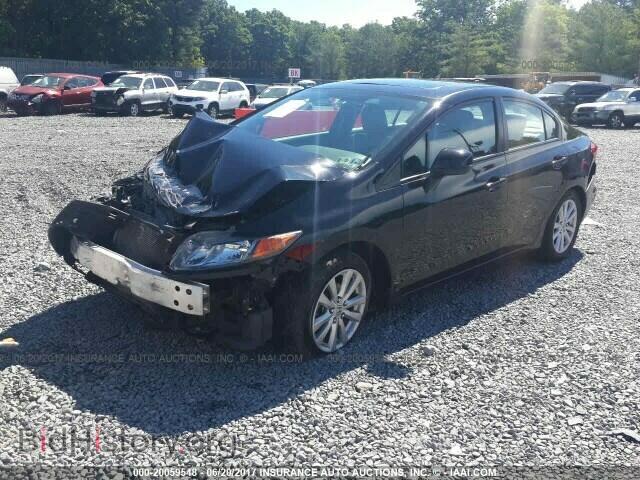 2012 Honda Civic - VIN: 2HGFB2F93CH571554 - Photo 2
