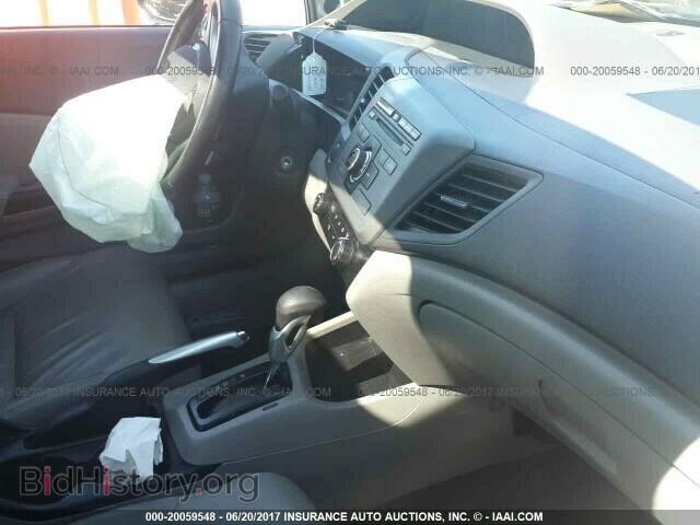 2012 Honda Civic - VIN: 2HGFB2F93CH571554 - Photo 5