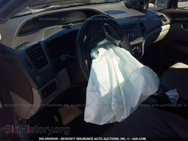 2012 Honda Civic - VIN: 2HGFB2F93CH571554 - Photo 8