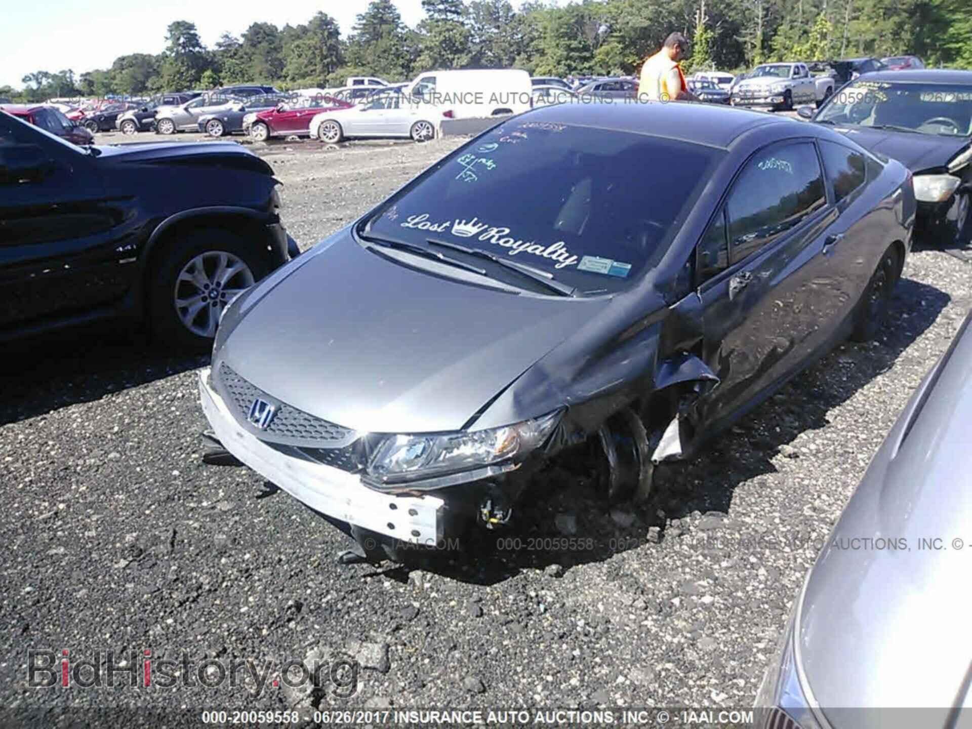 2012 Honda Civic - VIN: 2HGFG3B57CH530502 - Photo 2
