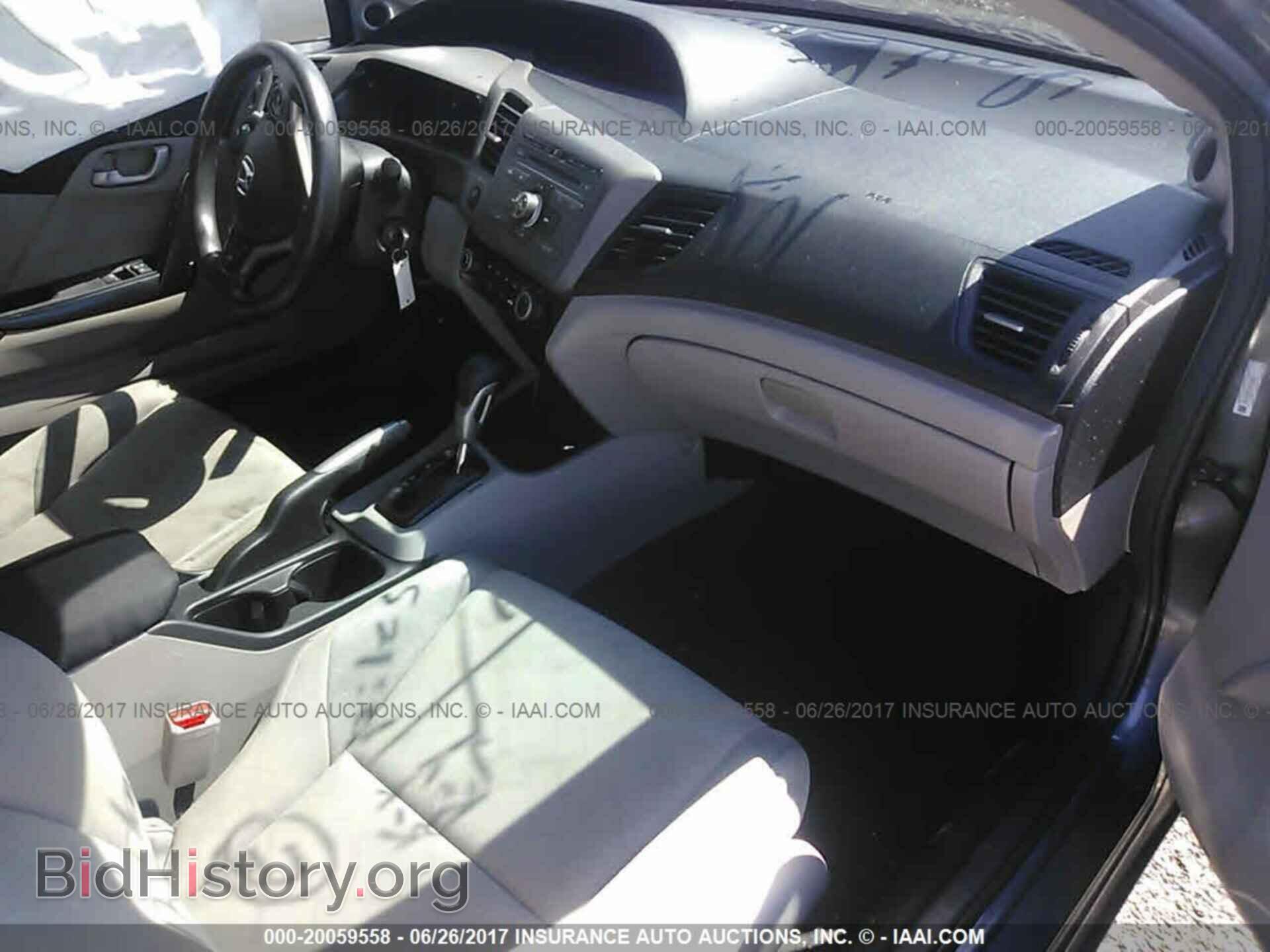 2012 Honda Civic - VIN: 2HGFG3B57CH530502 - Photo 5