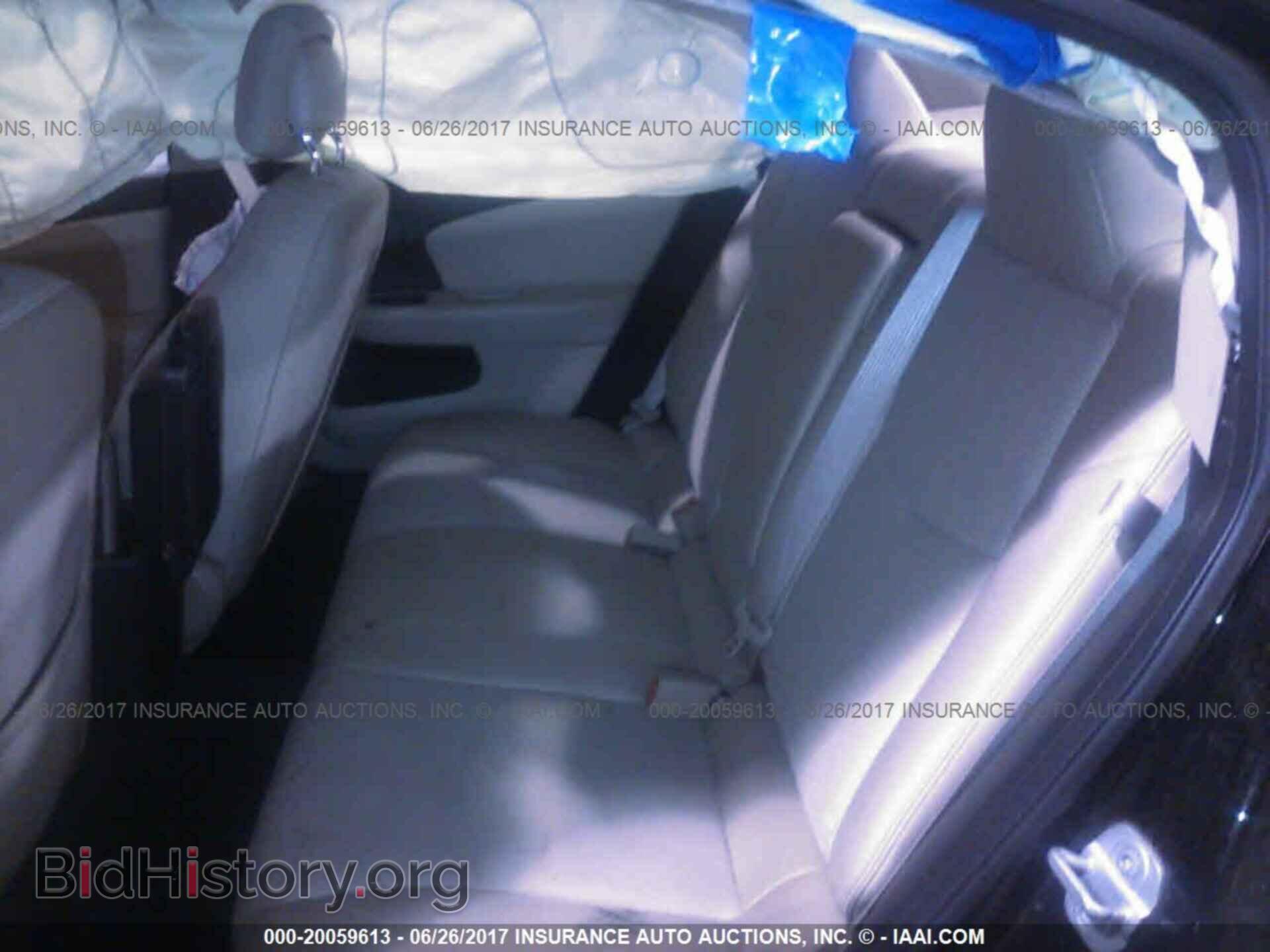 2012 Chrysler 200 - VIN: 1C3CCBBB7CN153906 - Photo 8