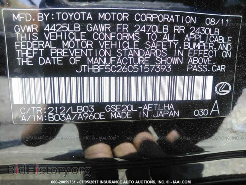 2012 Lexus IS (VIN JTHBF5C26C5157393) — photo 9 of 10