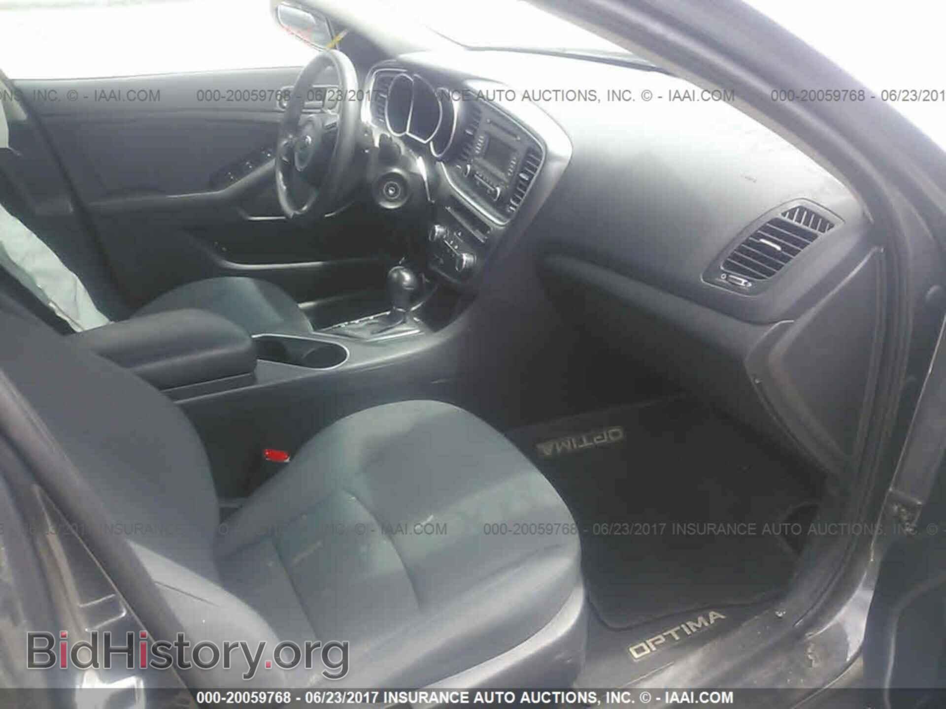 2015 Kia Optima - VIN: KNAGM4A76F5636128 - Фото 5