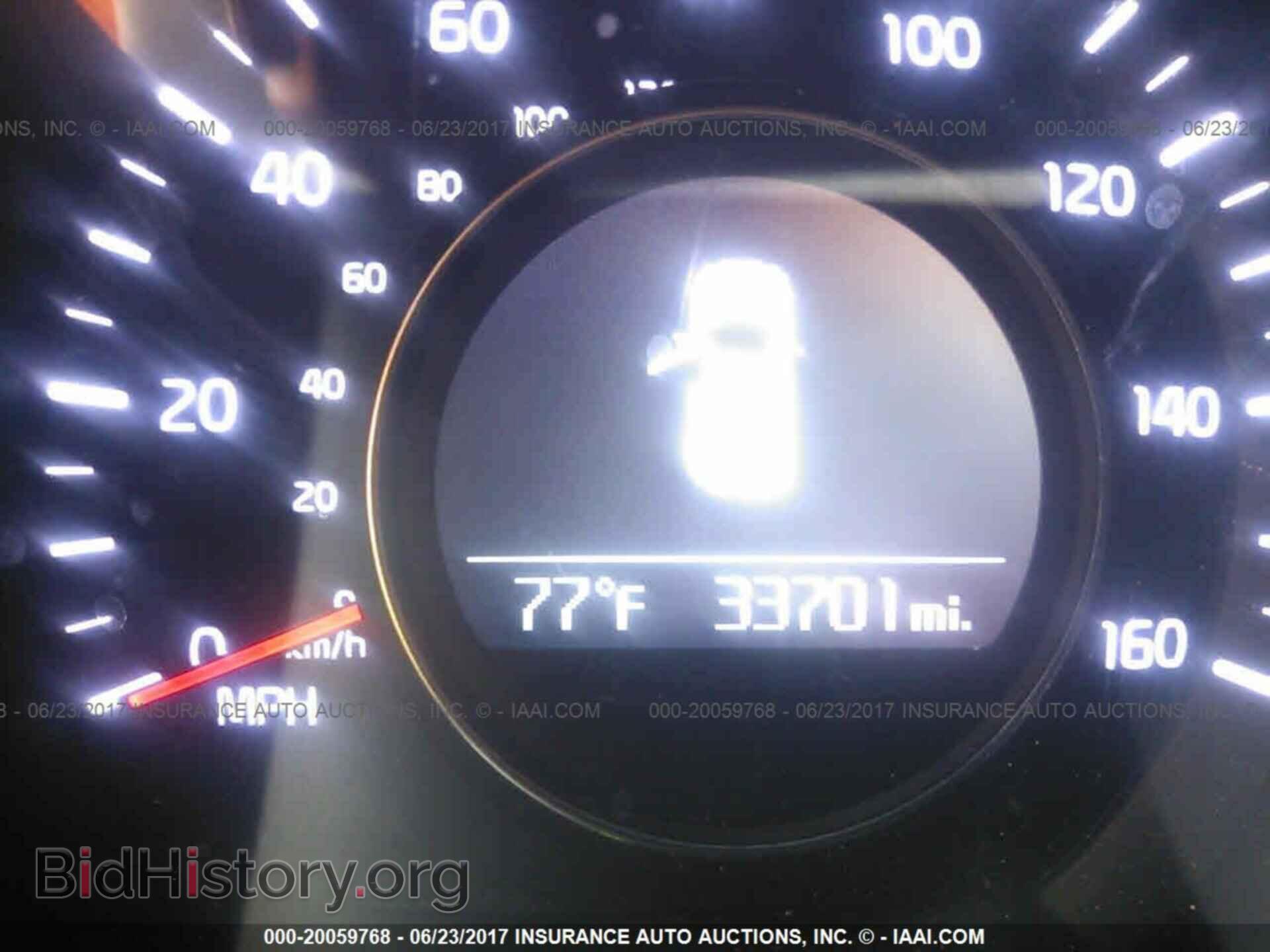 2015 Kia Optima - VIN: KNAGM4A76F5636128 - Фото 7