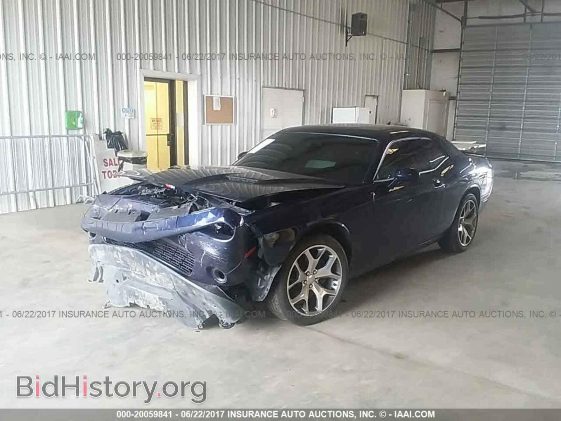 2015 Dodge Challenger - VIN: 2C3CDZBG9FH861525 - Photo 2
