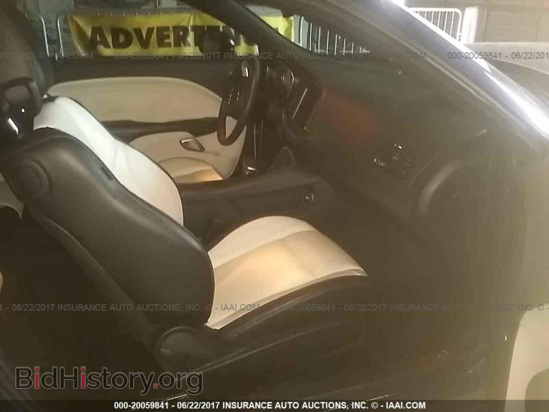 2015 Dodge Challenger - VIN: 2C3CDZBG9FH861525 - Photo 5