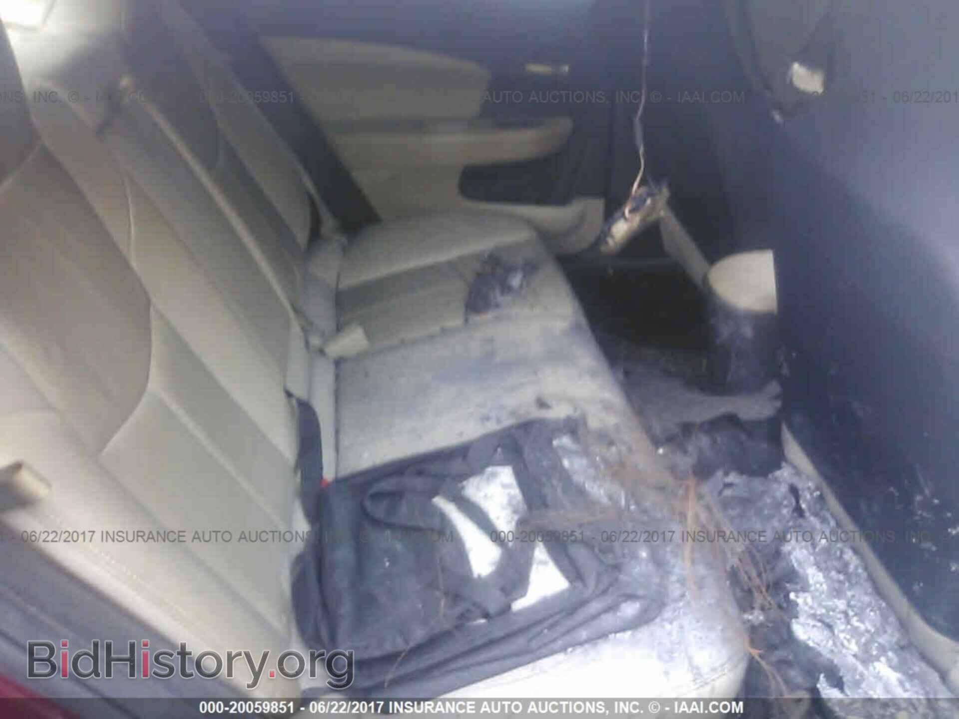 2012 Chrysler 200 - VIN: 1C3CCBCB5CN298618 - Photo 8