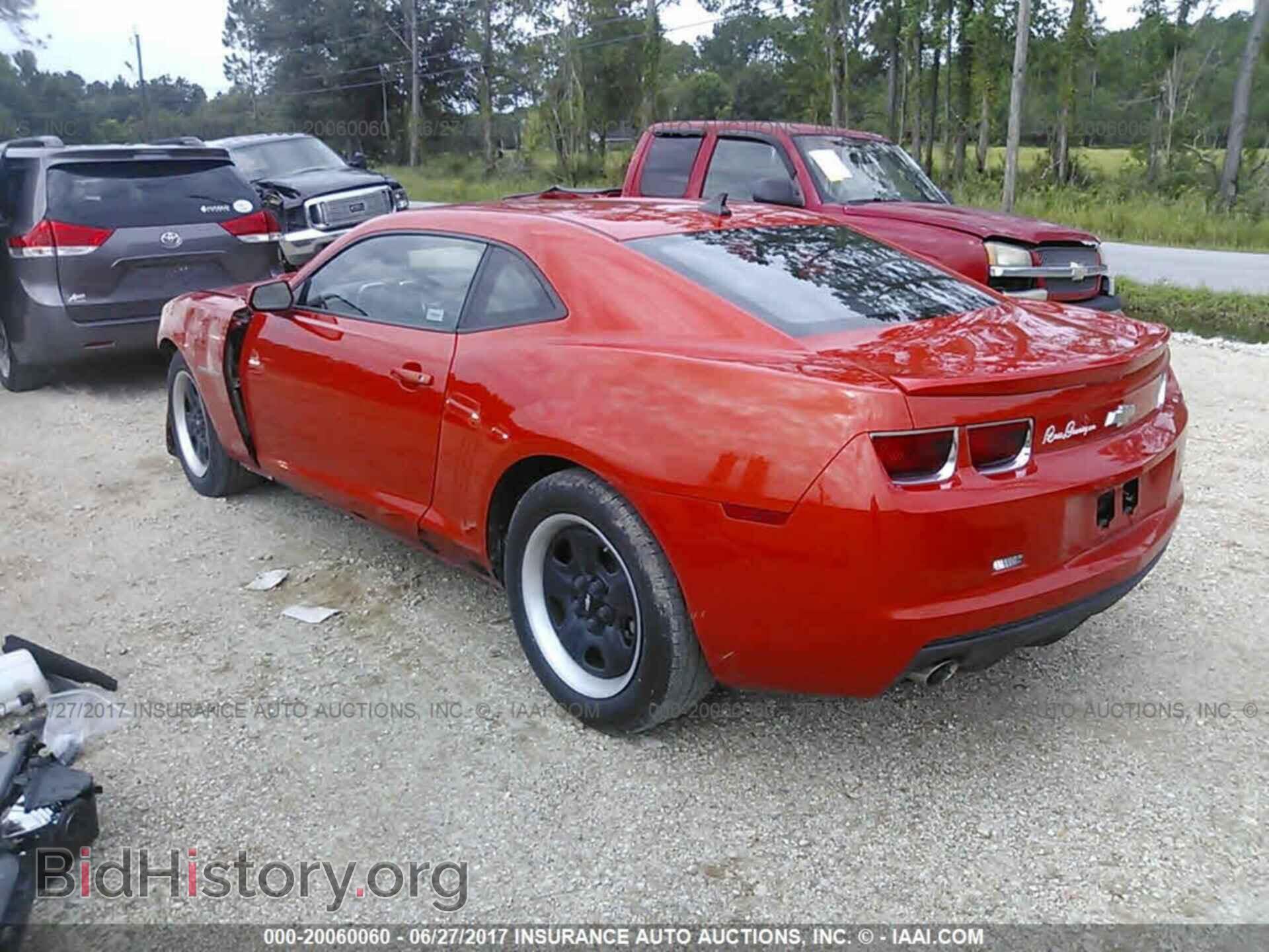 2012 Chevrolet Camaro - VIN: 2G1FA1E37C9197123 - Фото 3
