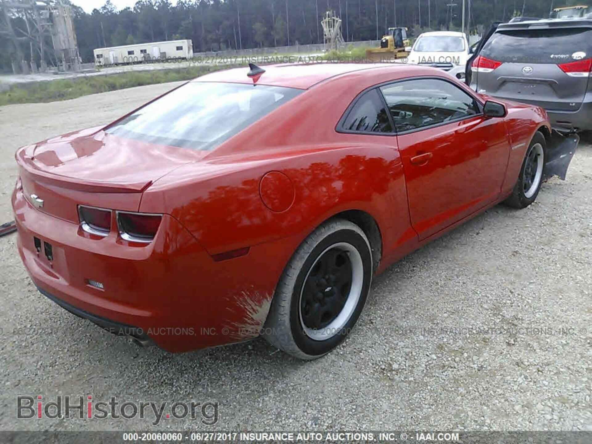 2012 Chevrolet Camaro - VIN: 2G1FA1E37C9197123 - Фото 4